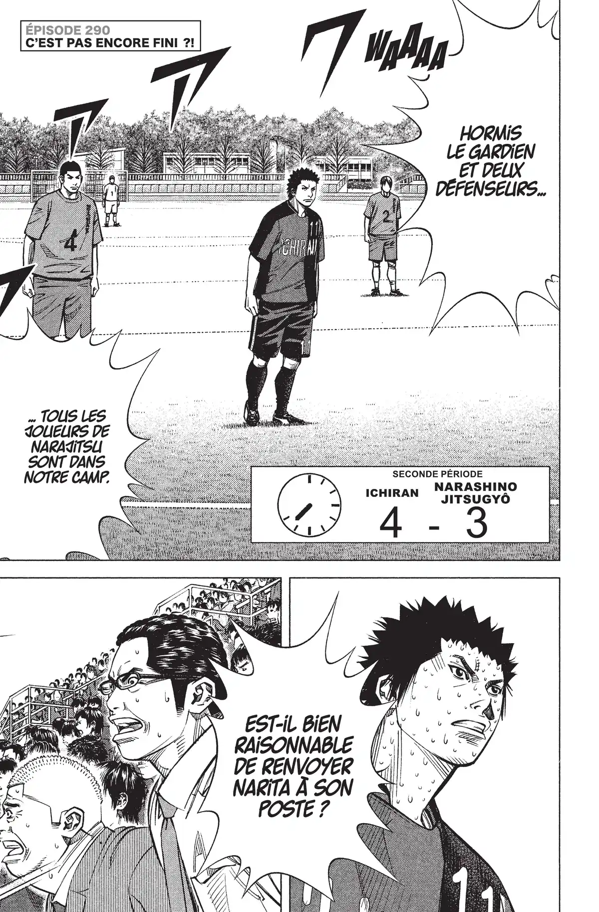 Angel Voice Volume 33 page 85