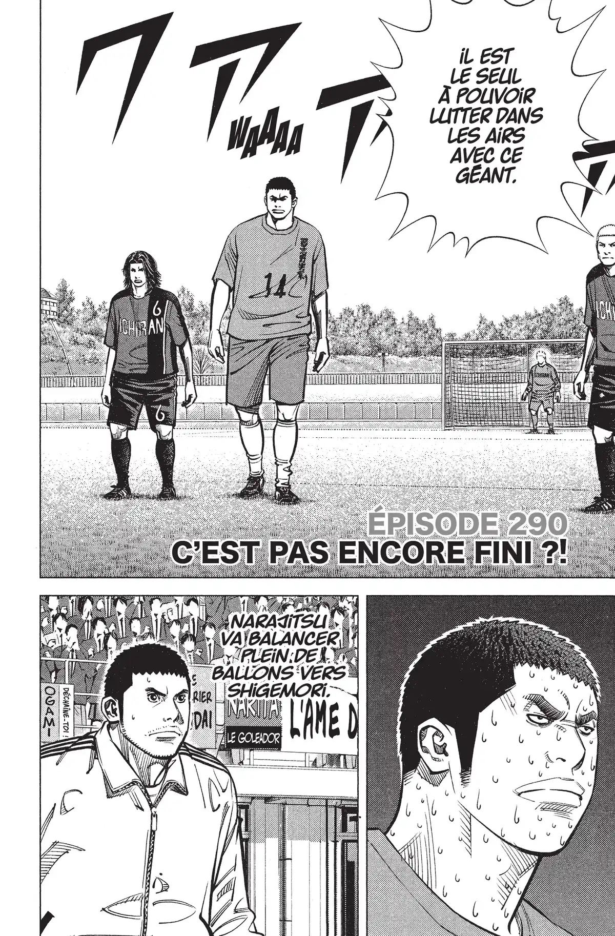 Angel Voice Volume 33 page 86
