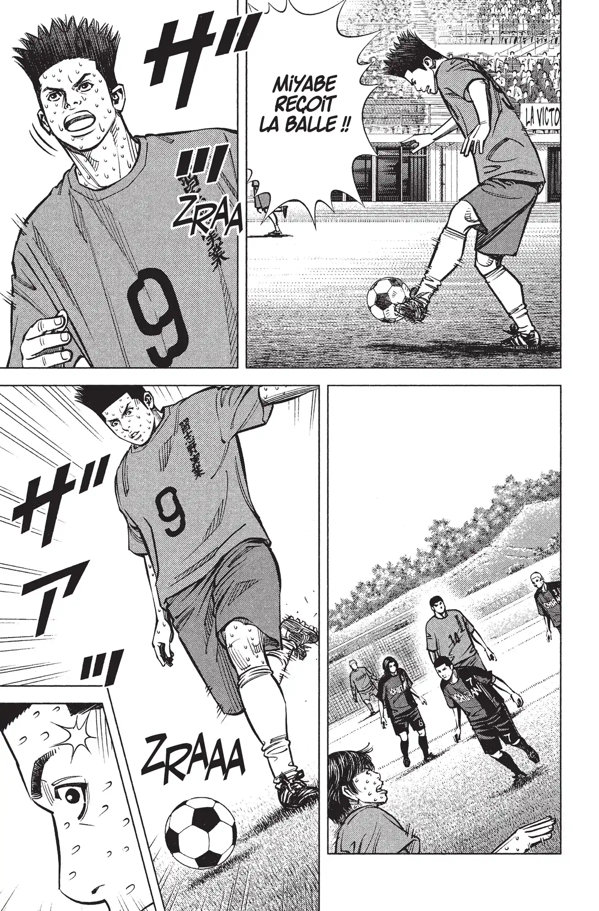Angel Voice Volume 33 page 91