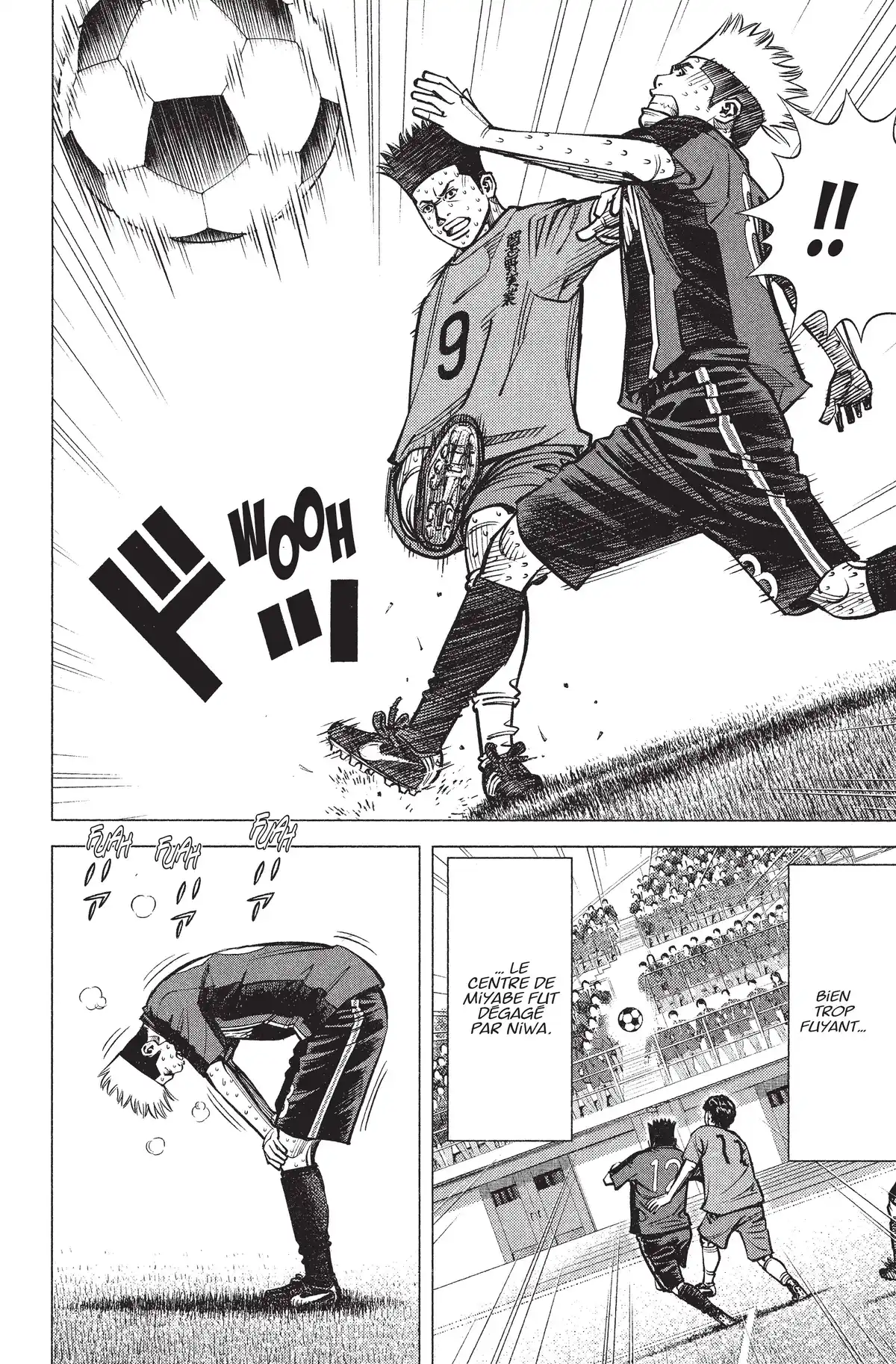 Angel Voice Volume 33 page 92