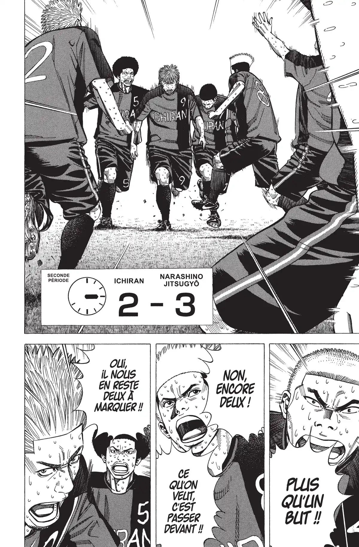 Angel Voice Volume 22 page 33