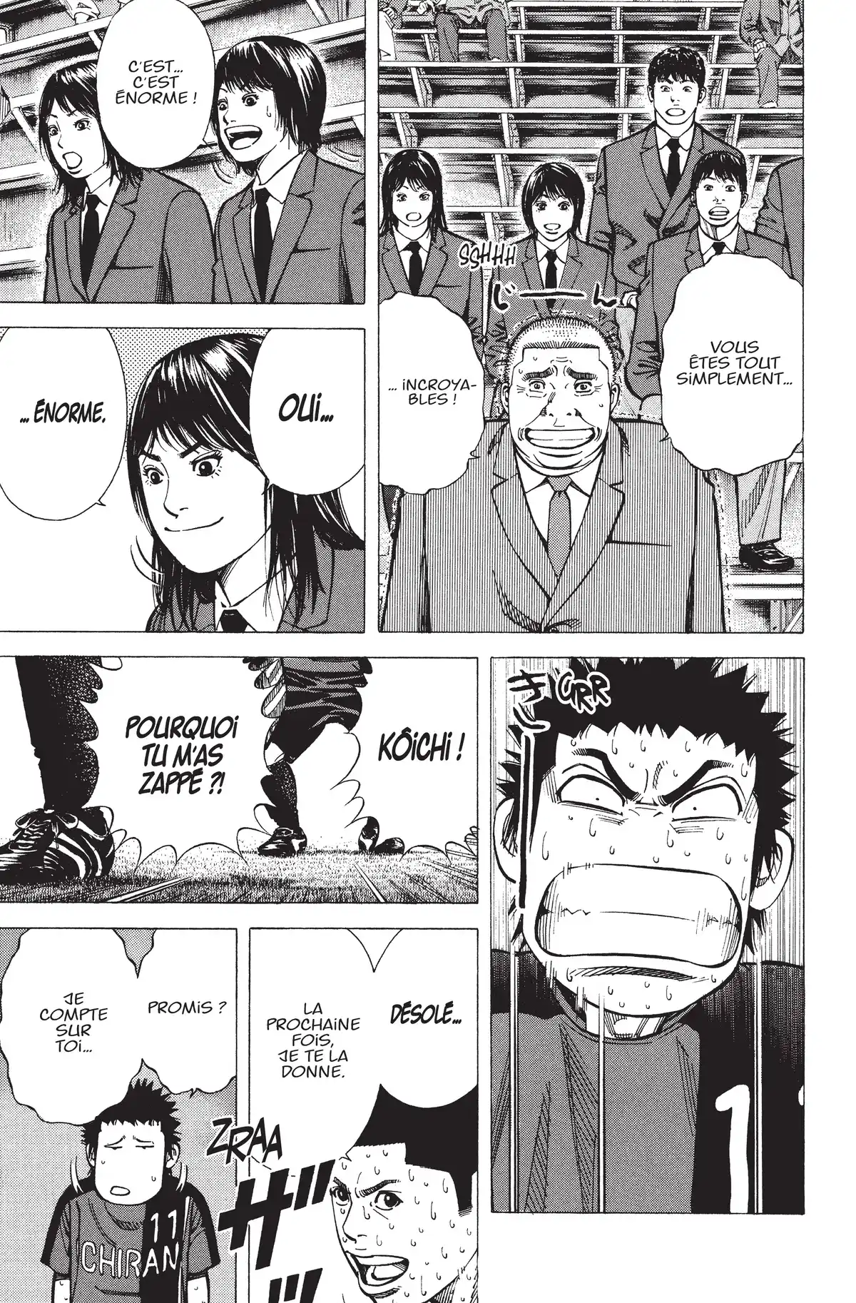 Angel Voice Volume 22 page 34