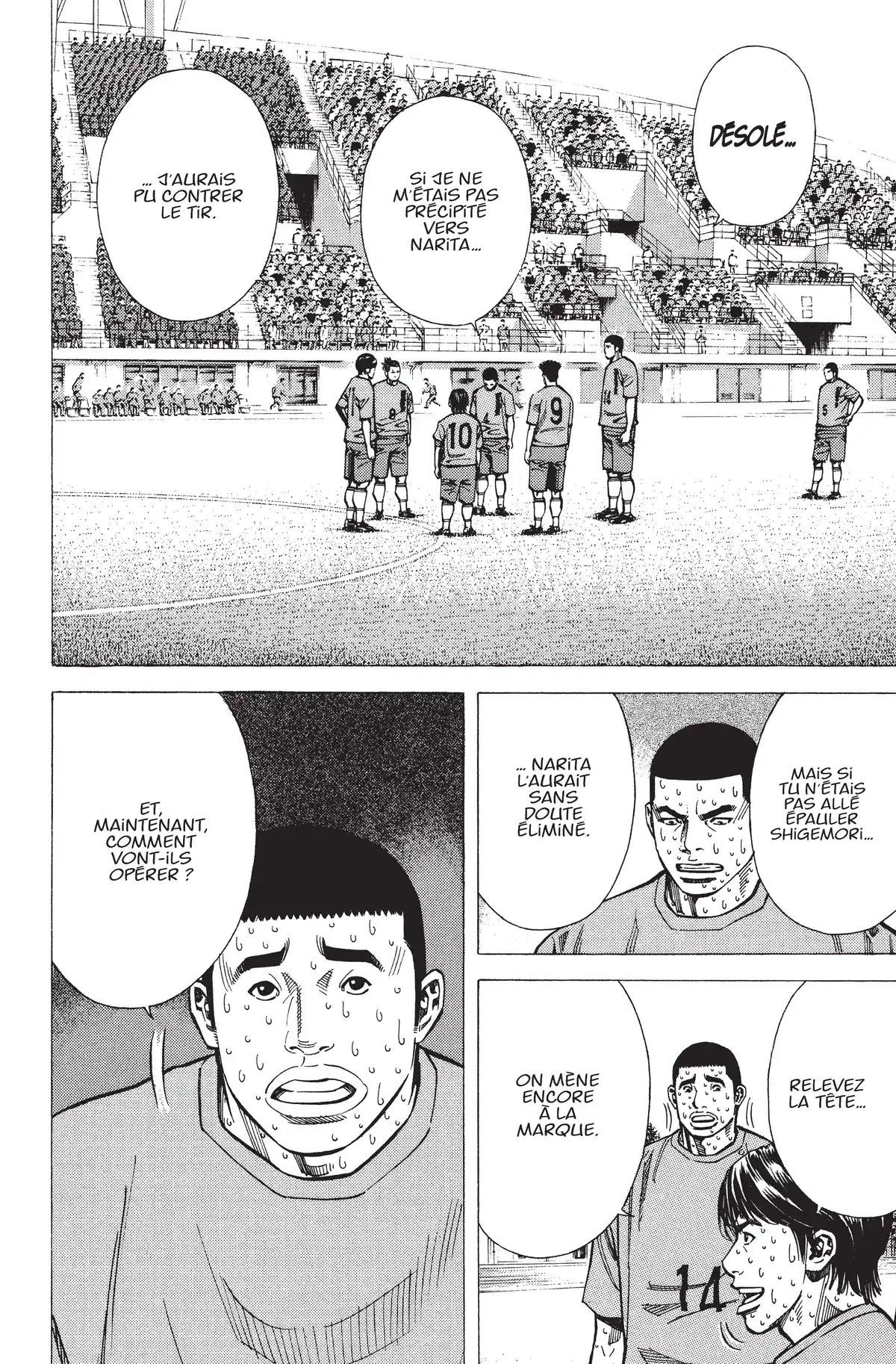 Angel Voice Volume 22 page 35