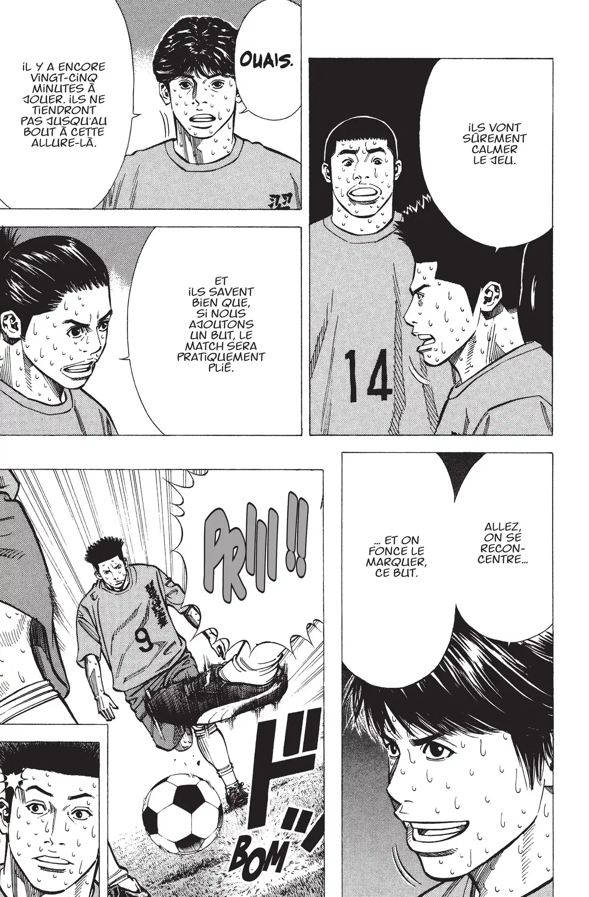 Angel Voice Volume 22 page 36