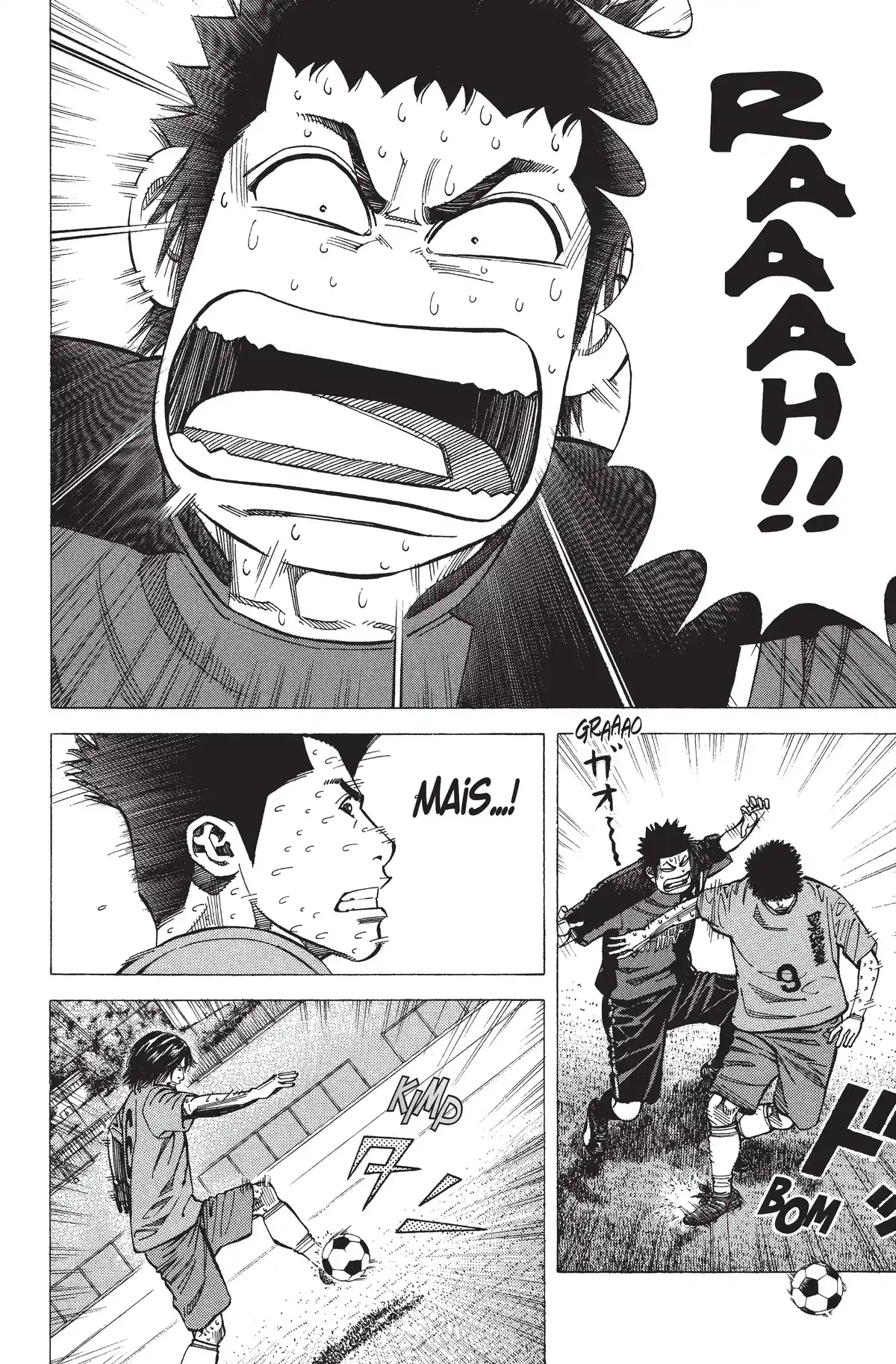 Angel Voice Volume 22 page 37