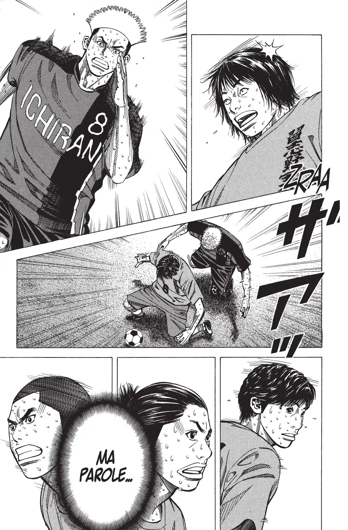 Angel Voice Volume 22 page 38