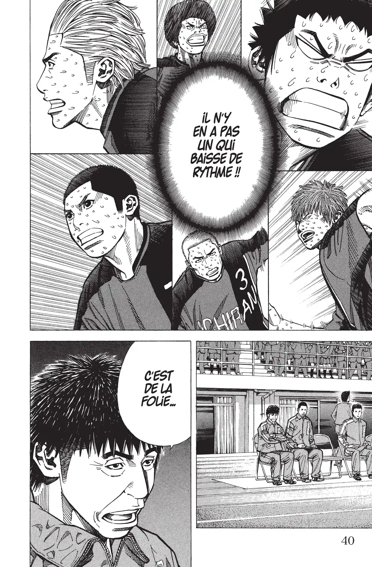 Angel Voice Volume 22 page 39