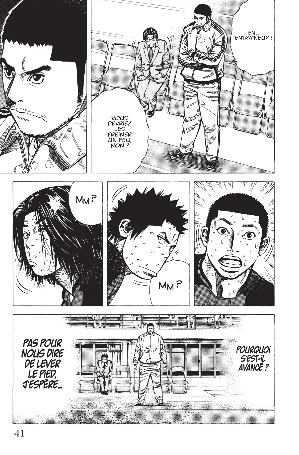 Angel Voice Volume 22 page 40
