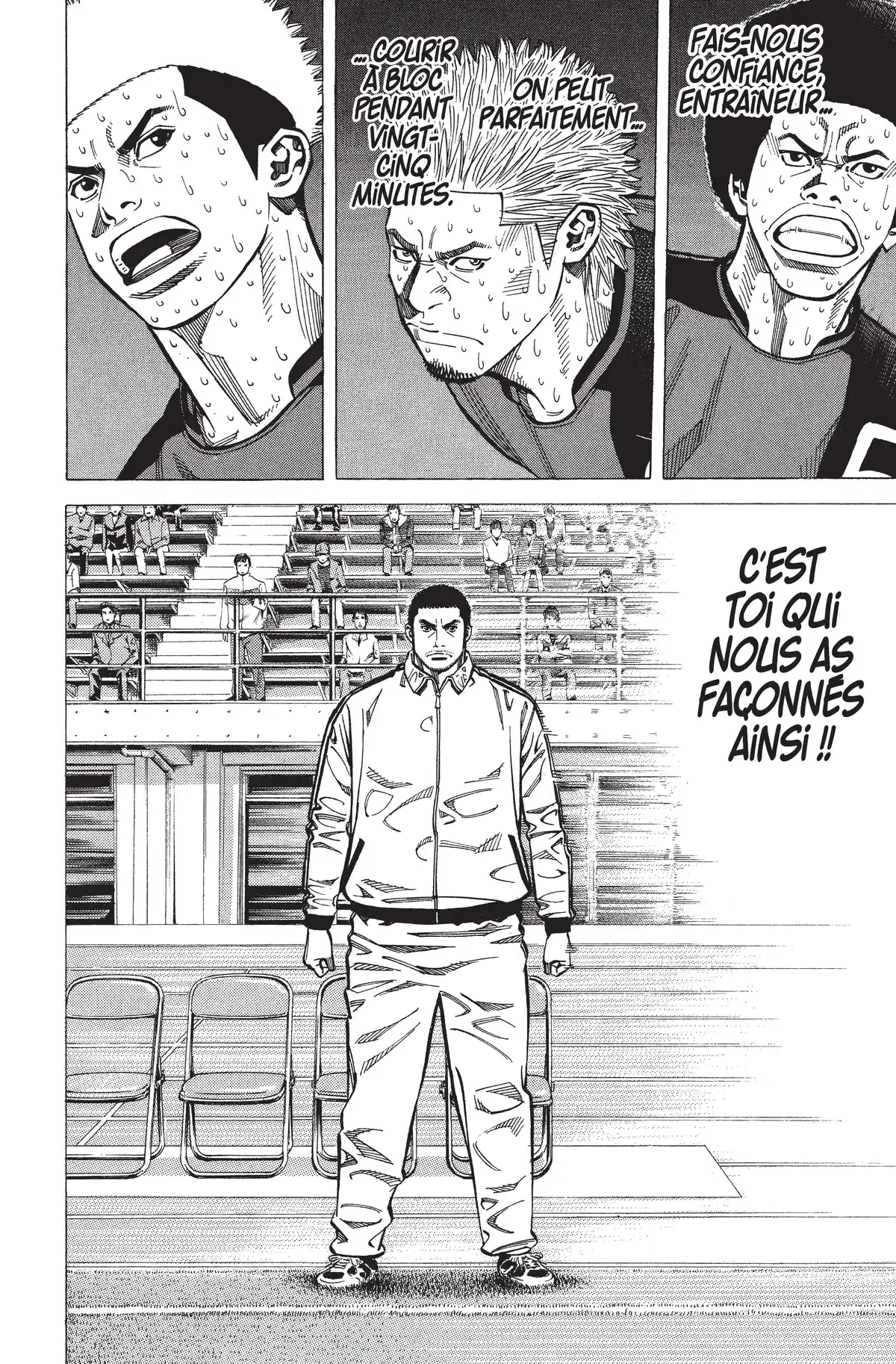 Angel Voice Volume 22 page 41