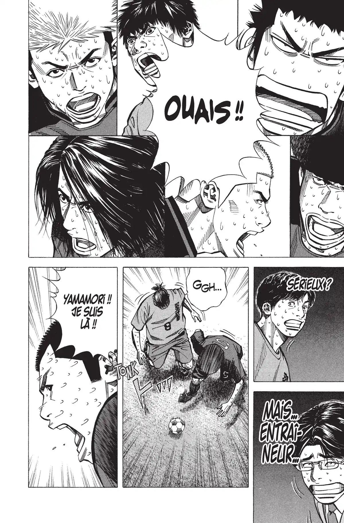 Angel Voice Volume 22 page 43