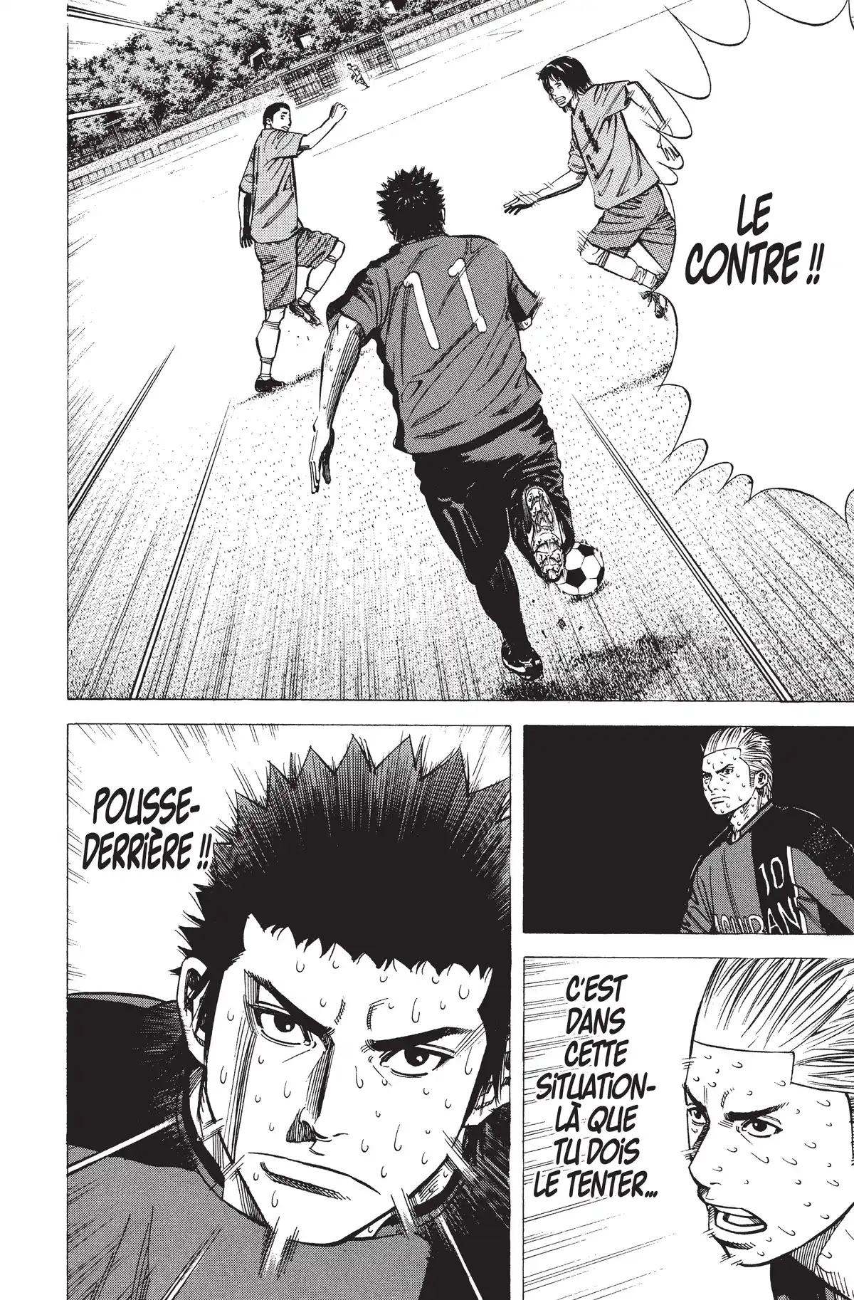 Angel Voice Volume 22 page 45