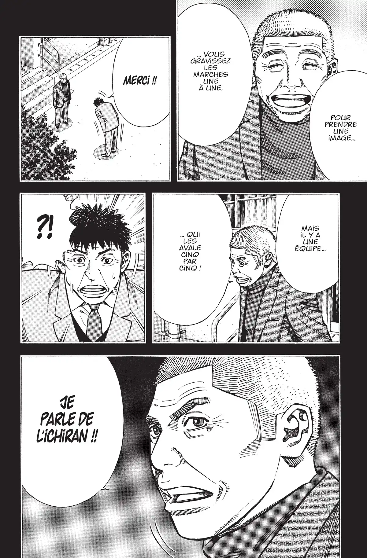 Angel Voice Volume 22 page 53
