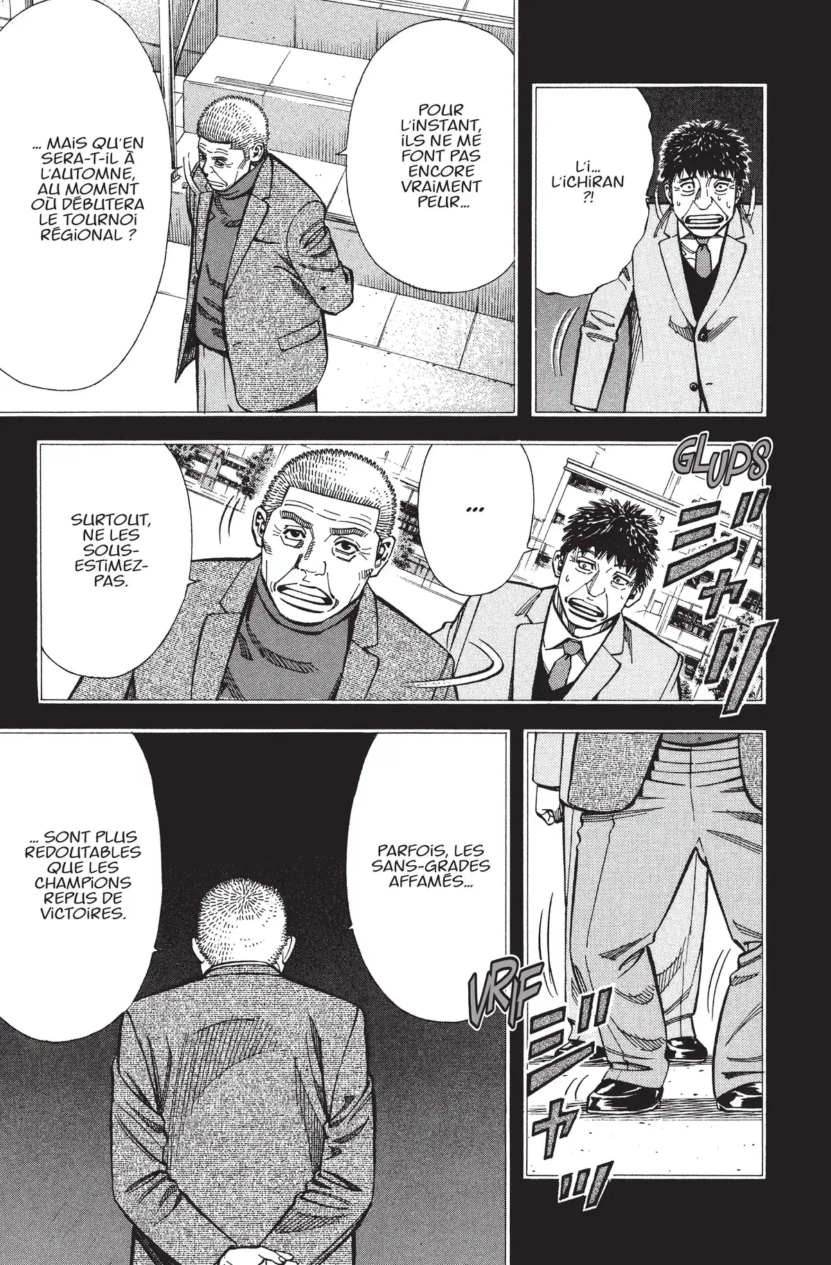 Angel Voice Volume 22 page 54