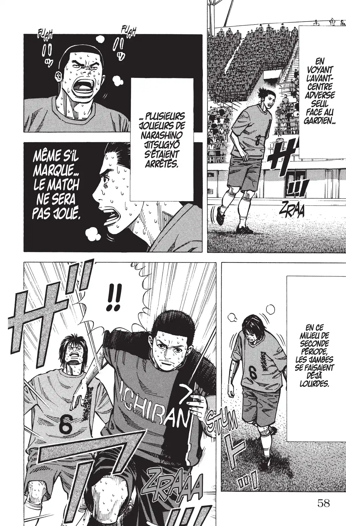 Angel Voice Volume 22 page 57