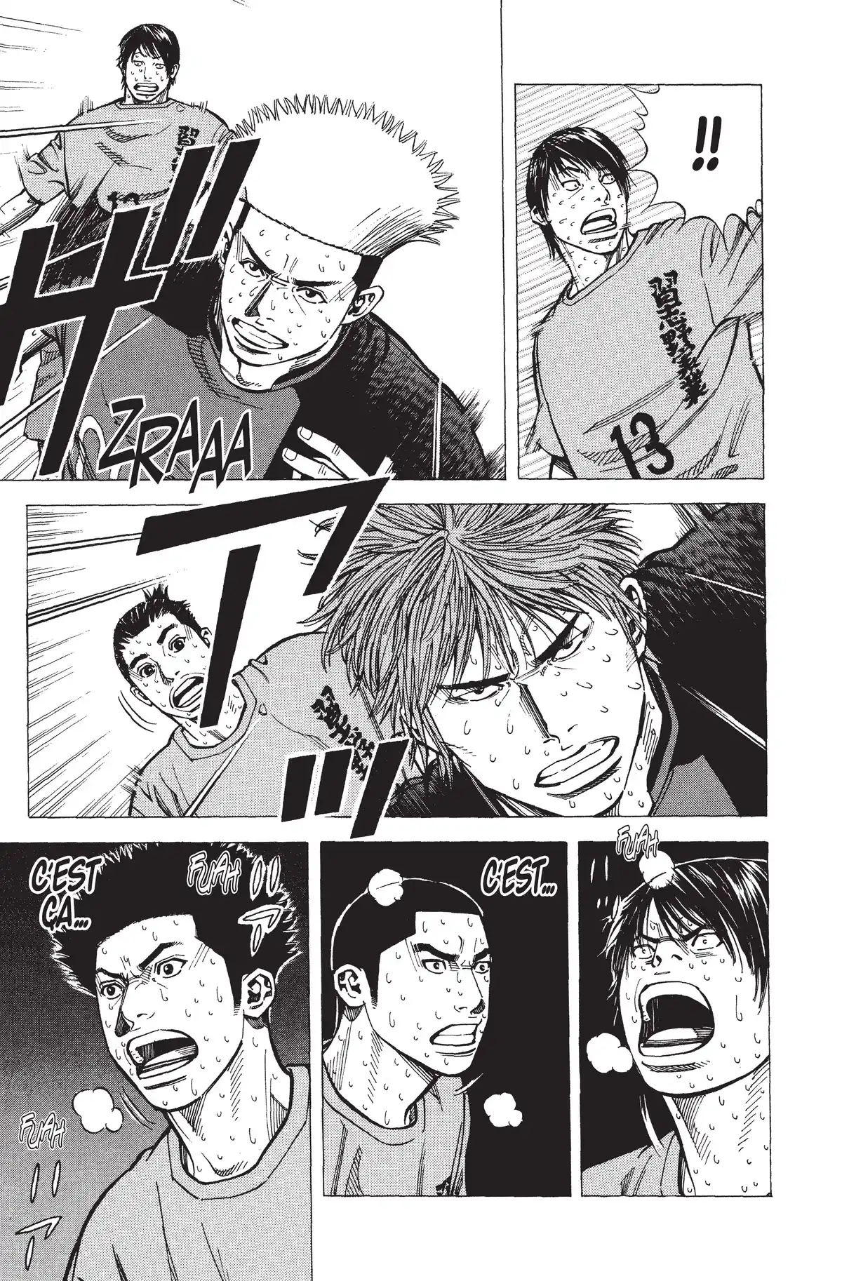 Angel Voice Volume 22 page 58