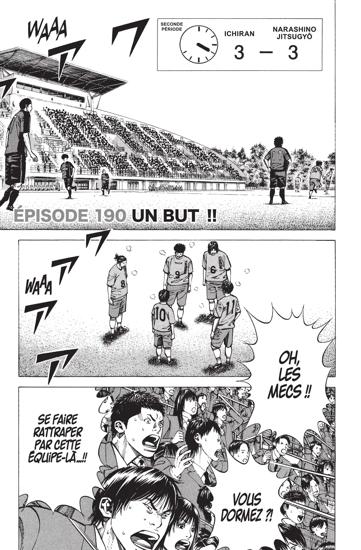 Angel Voice Volume 22 page 65