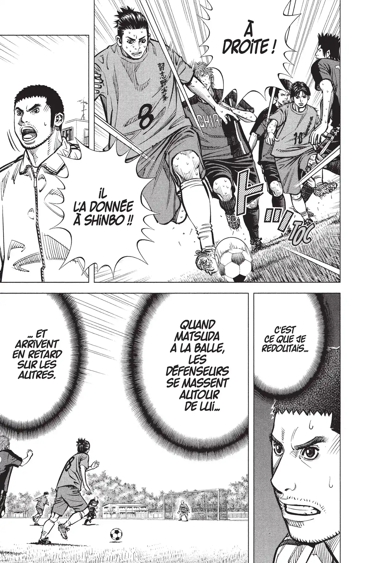Angel Voice Volume 31 page 13