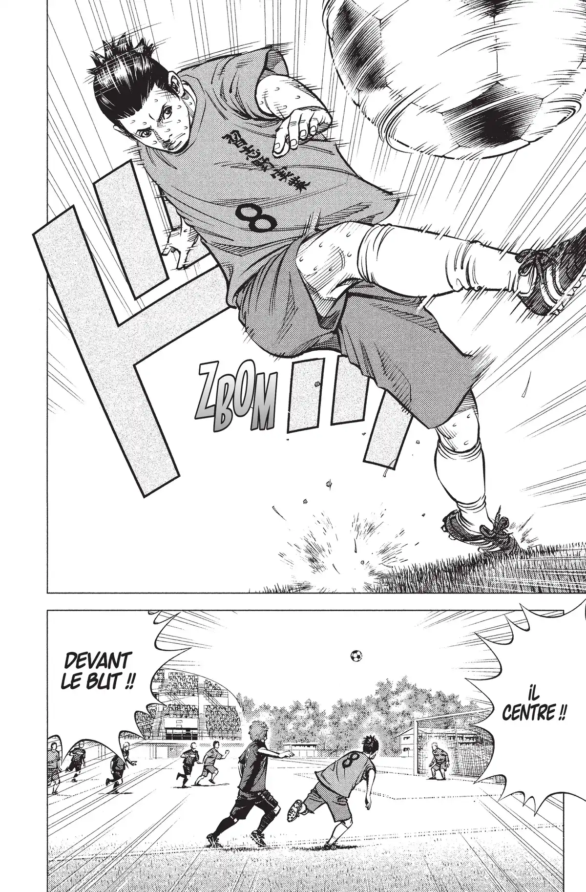 Angel Voice Volume 31 page 14