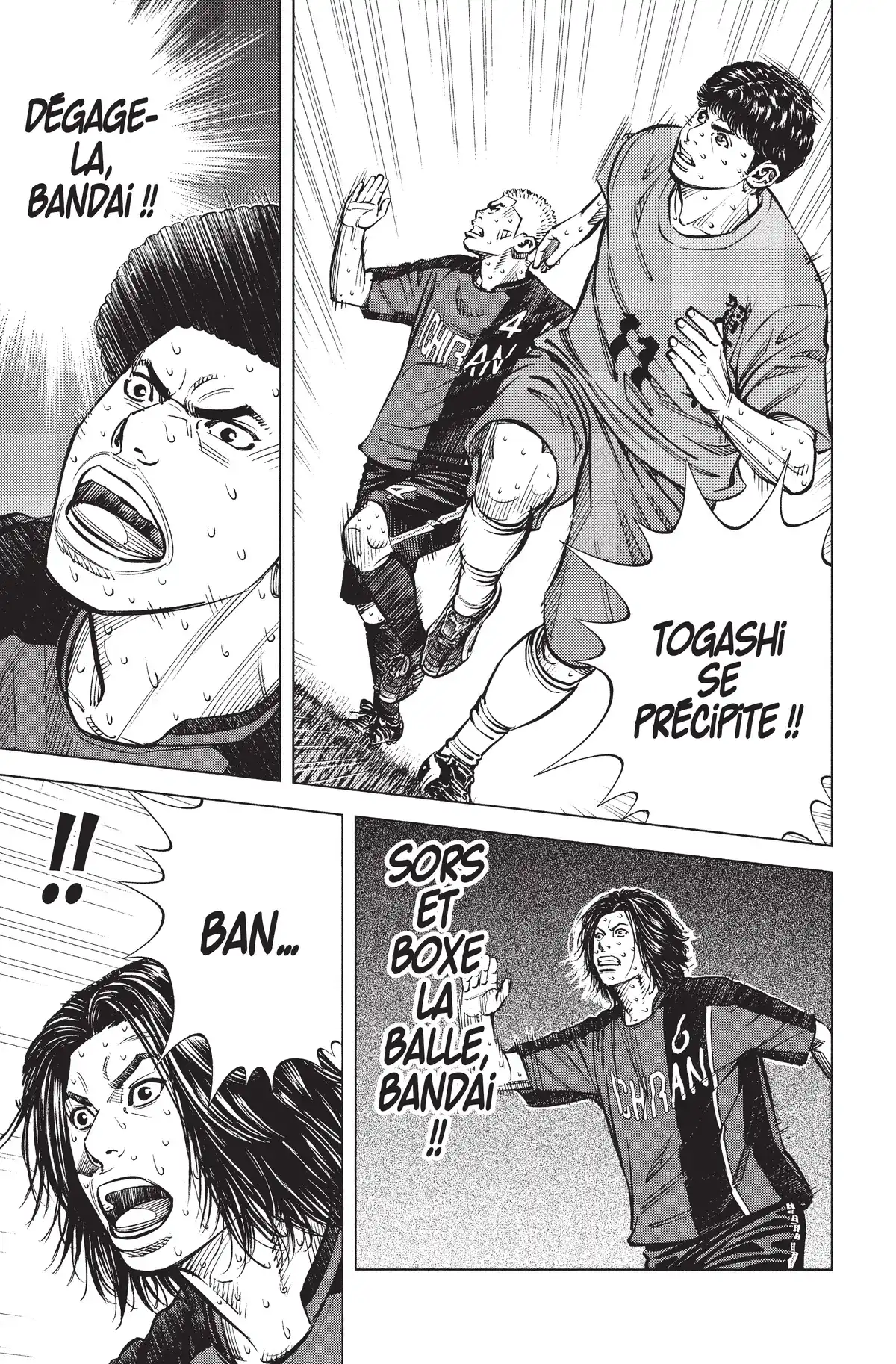 Angel Voice Volume 31 page 15