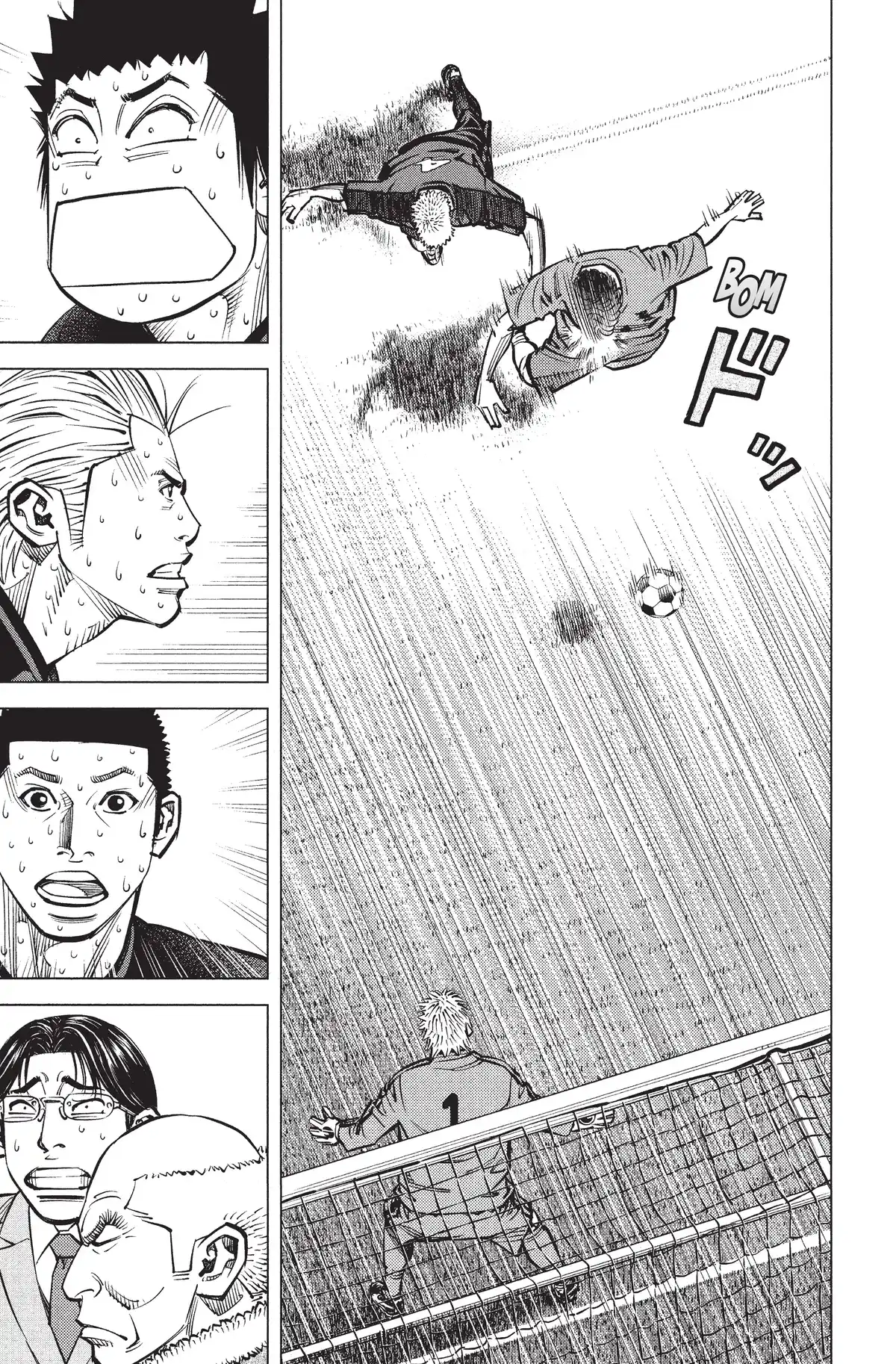 Angel Voice Volume 31 page 17