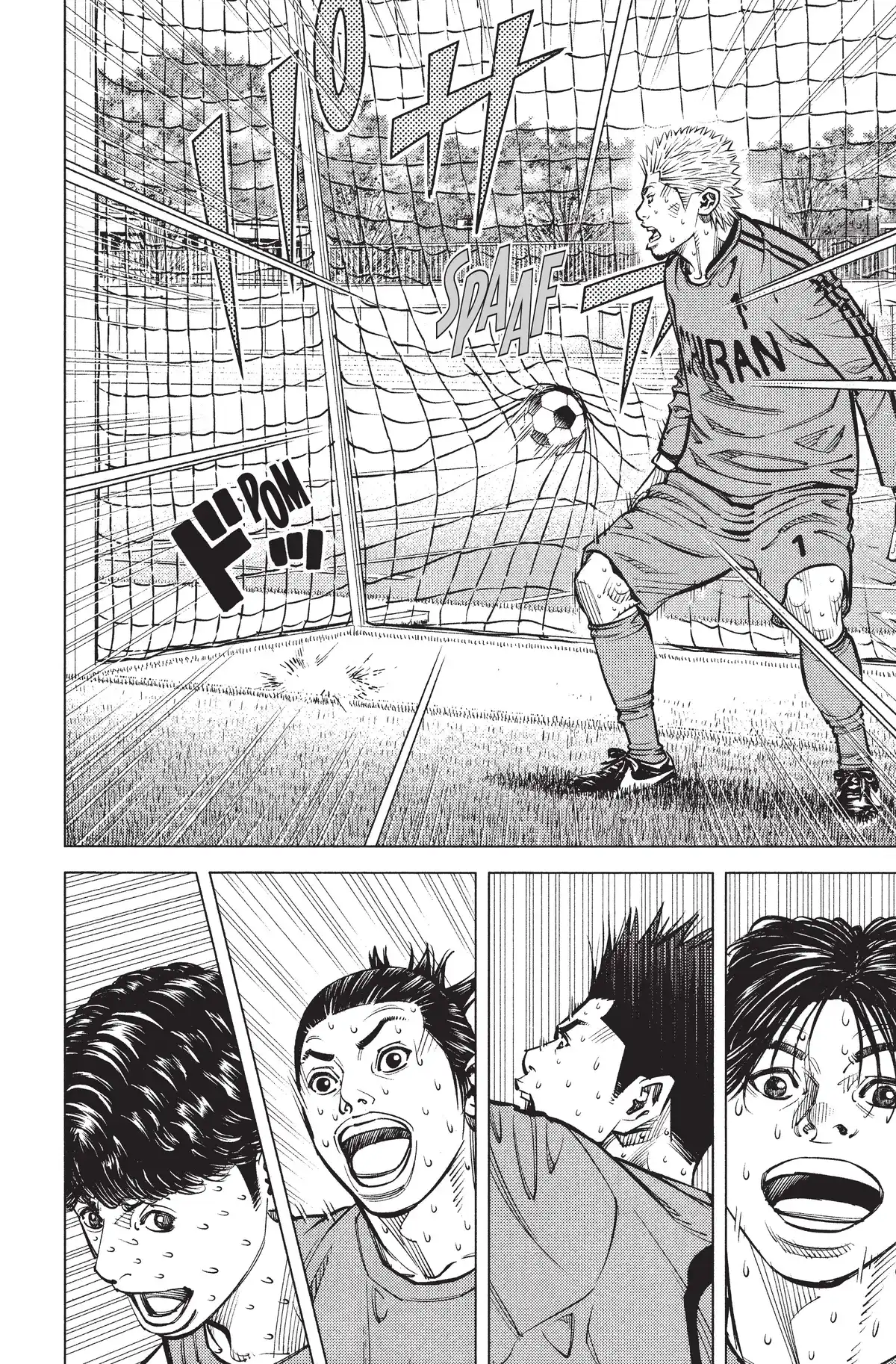 Angel Voice Volume 31 page 18