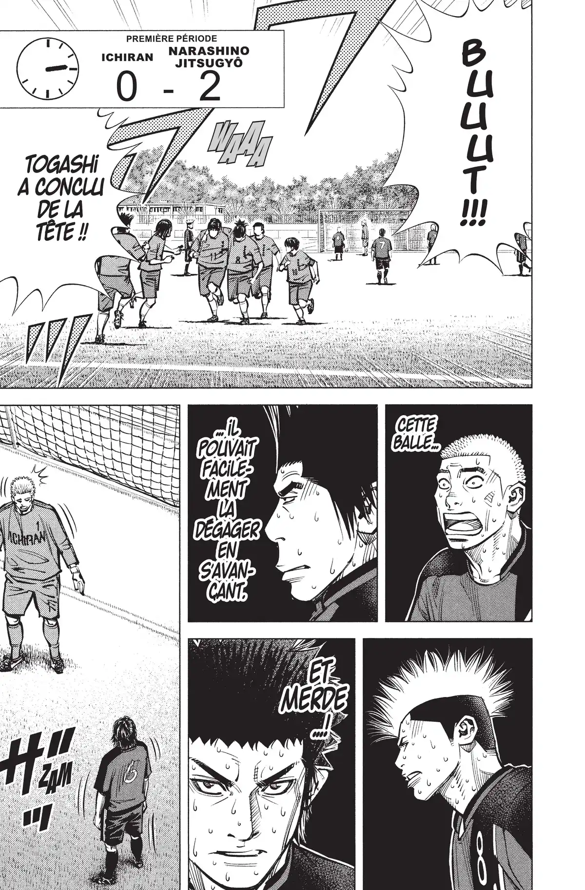 Angel Voice Volume 31 page 19