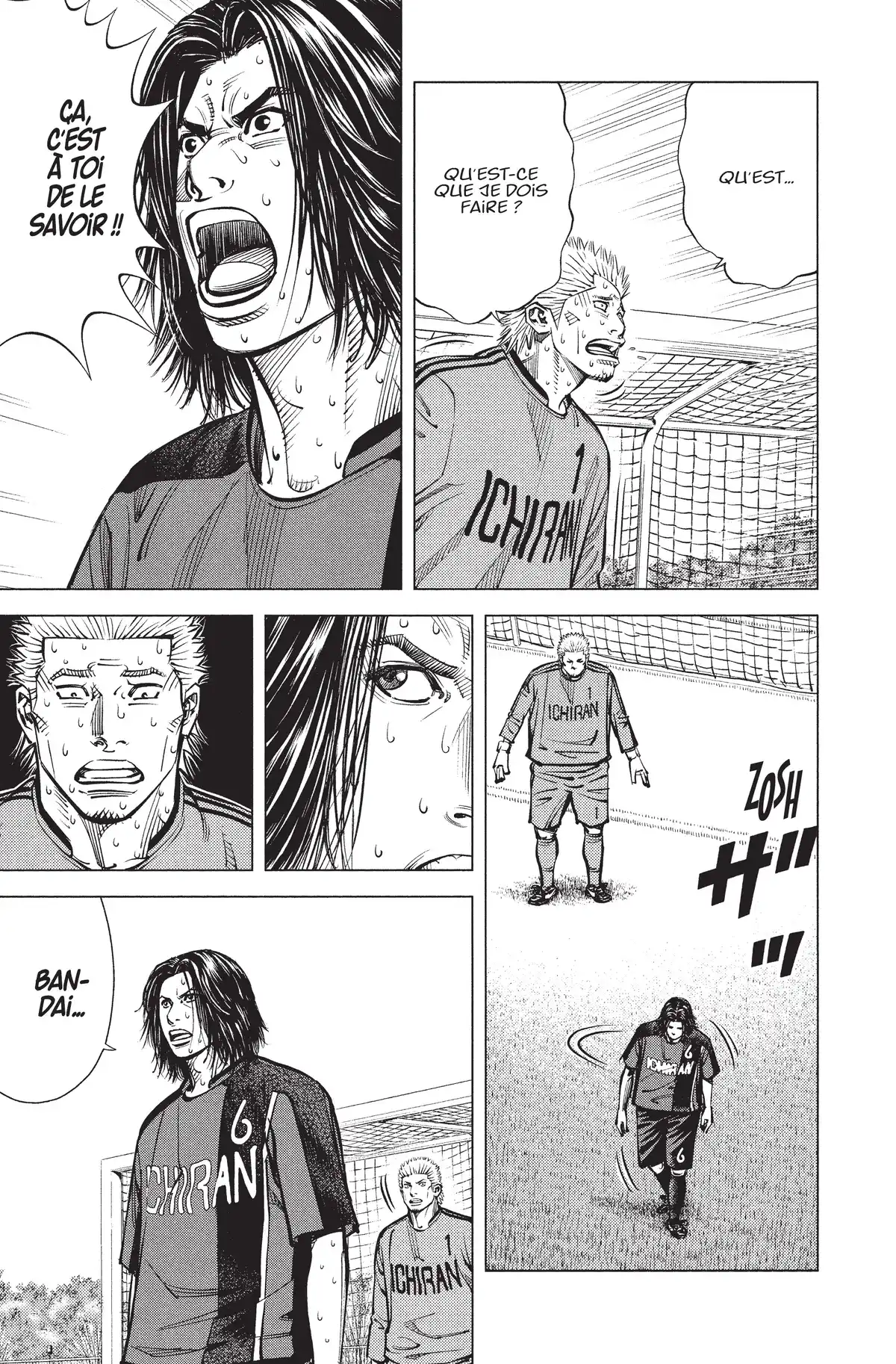 Angel Voice Volume 31 page 21