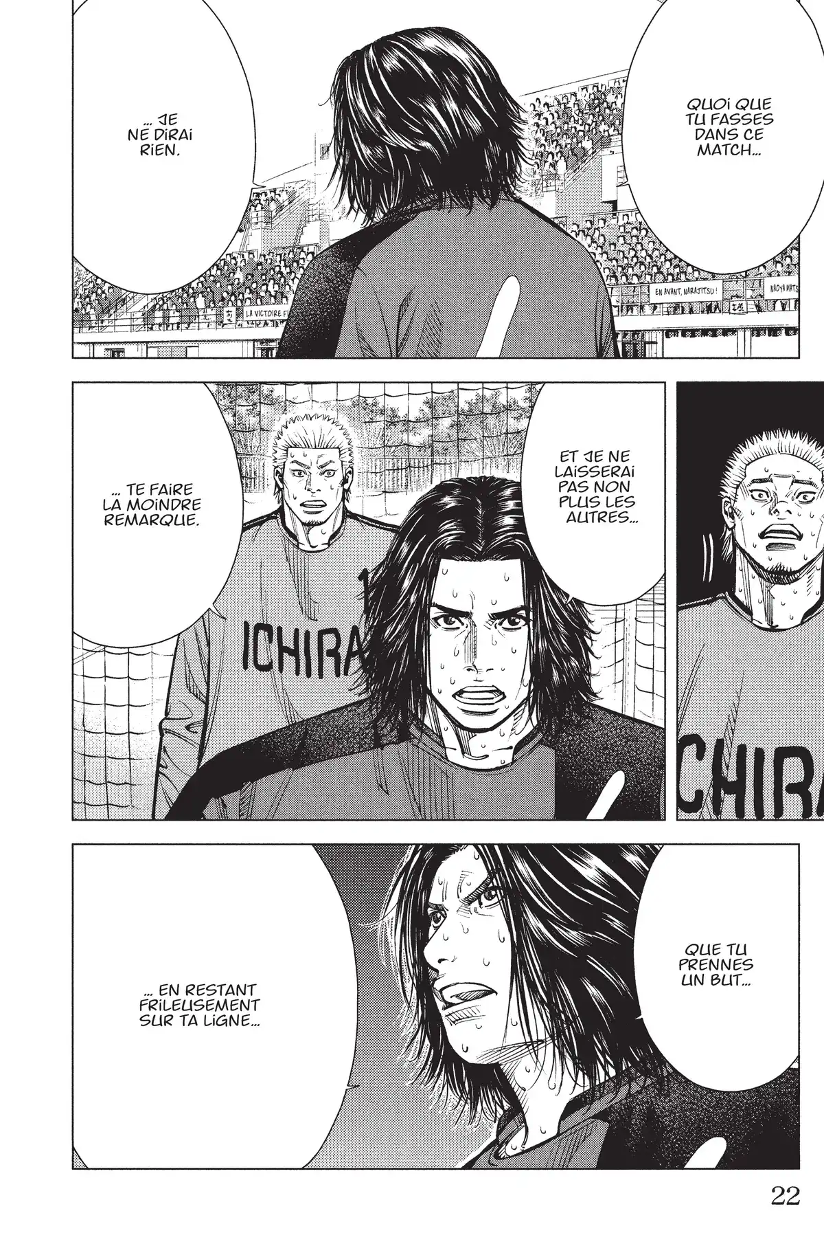 Angel Voice Volume 31 page 22