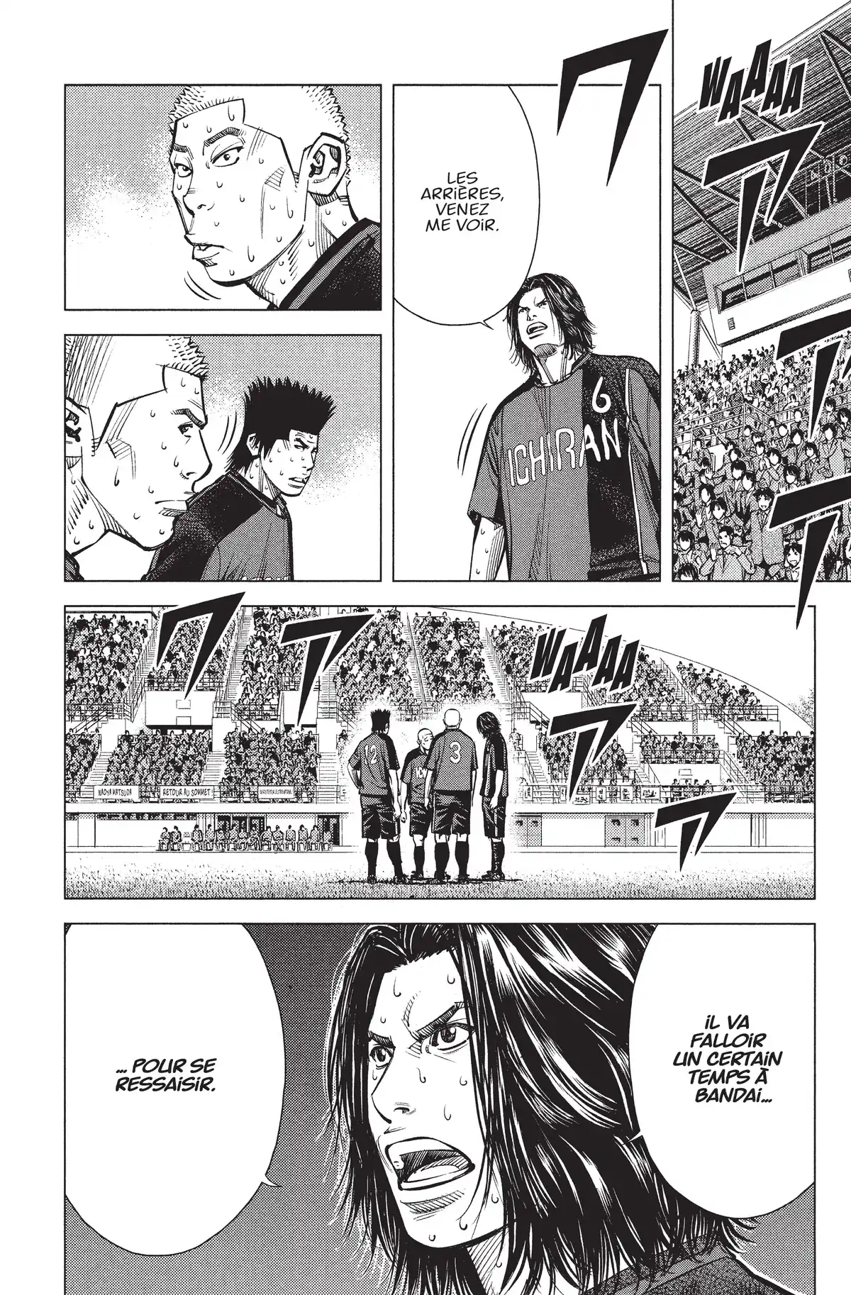 Angel Voice Volume 31 page 24