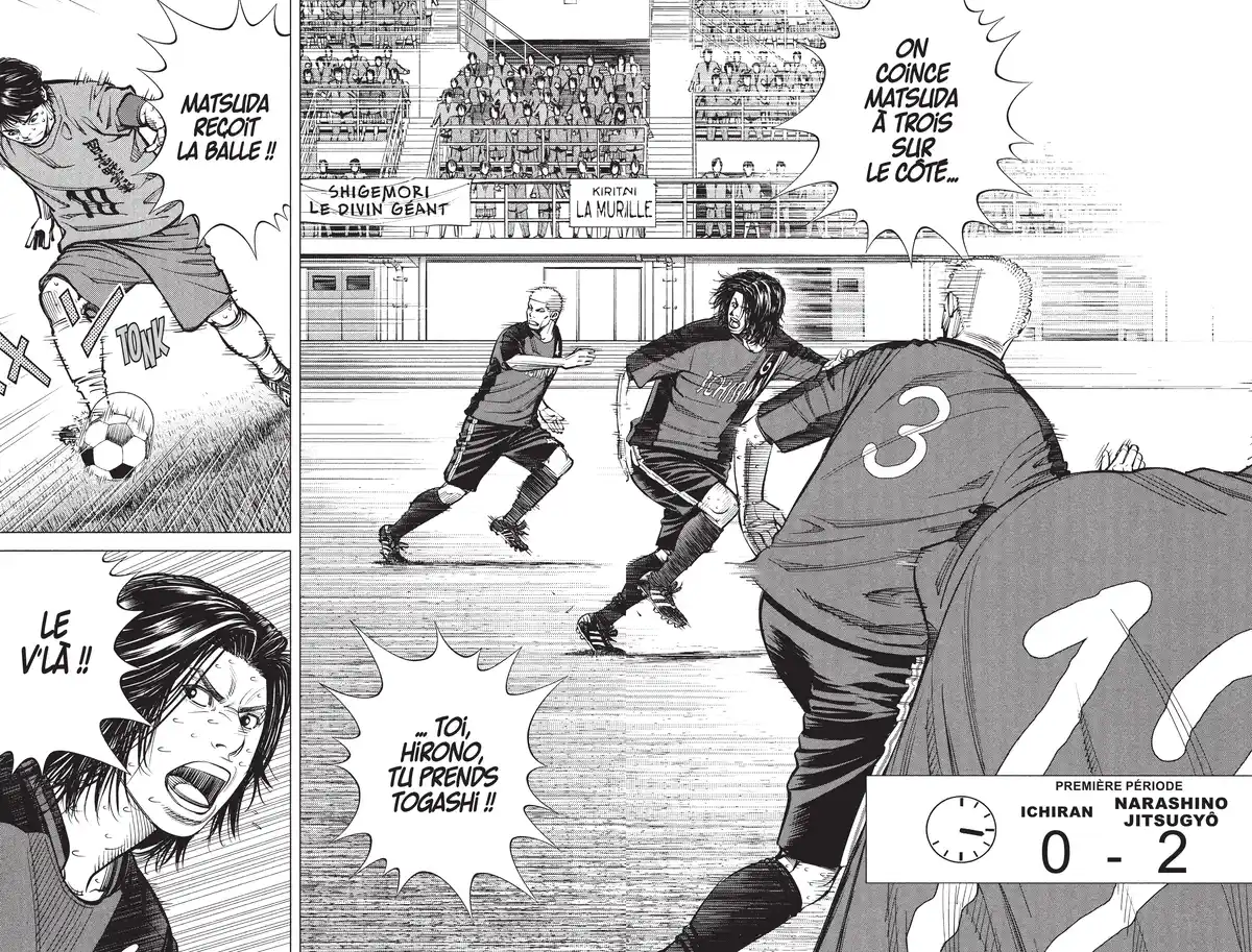 Angel Voice Volume 31 page 28
