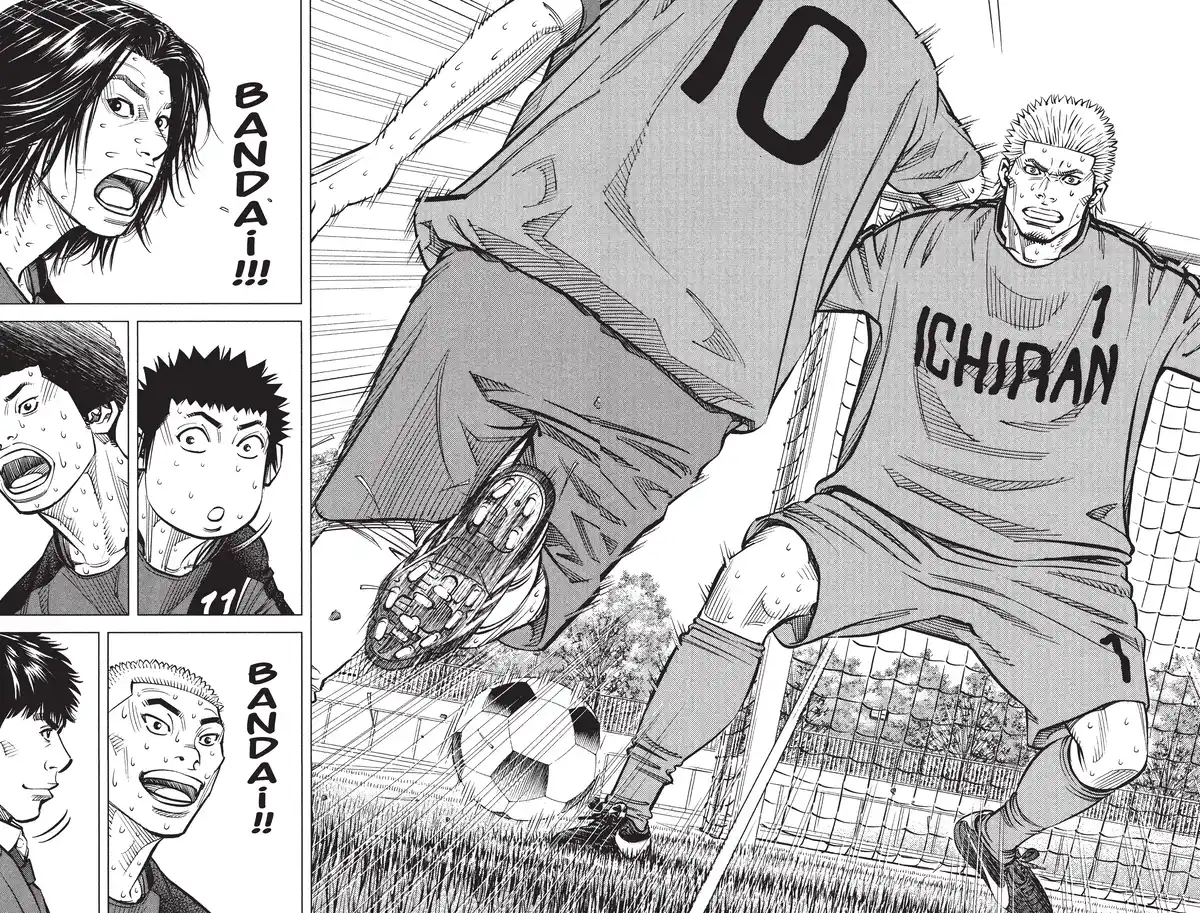 Angel Voice Volume 31 page 41