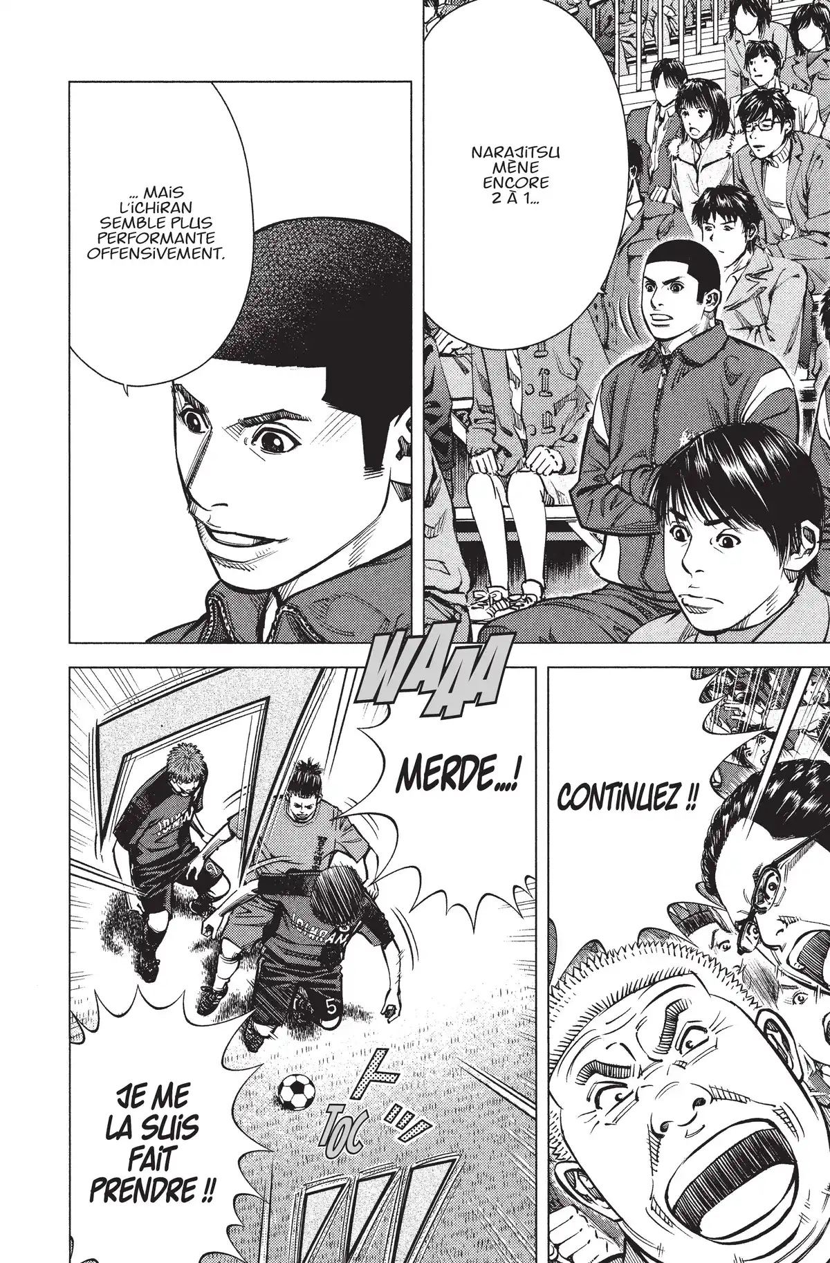 Angel Voice Volume 31 page 86