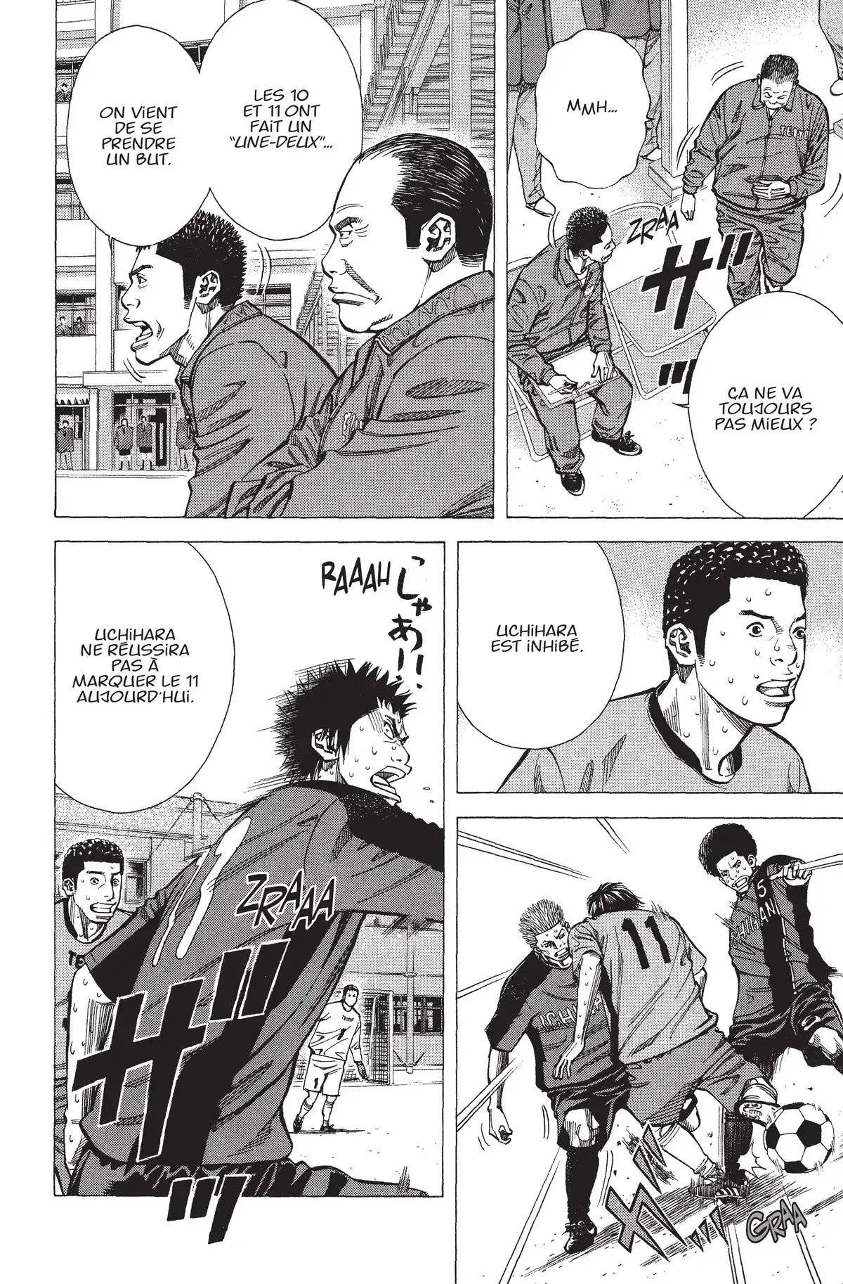 Angel Voice Volume 13 page 105