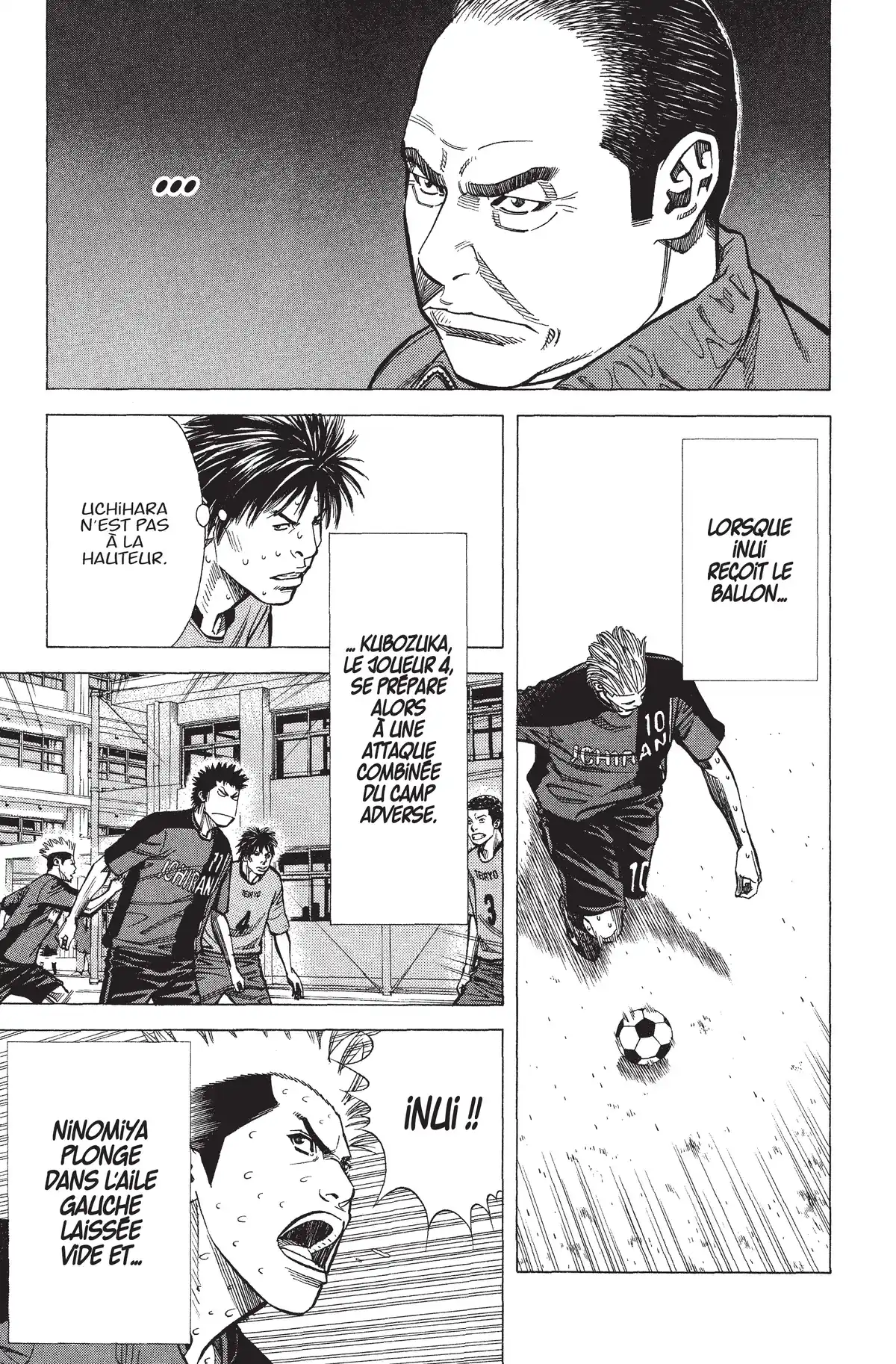 Angel Voice Volume 13 page 106
