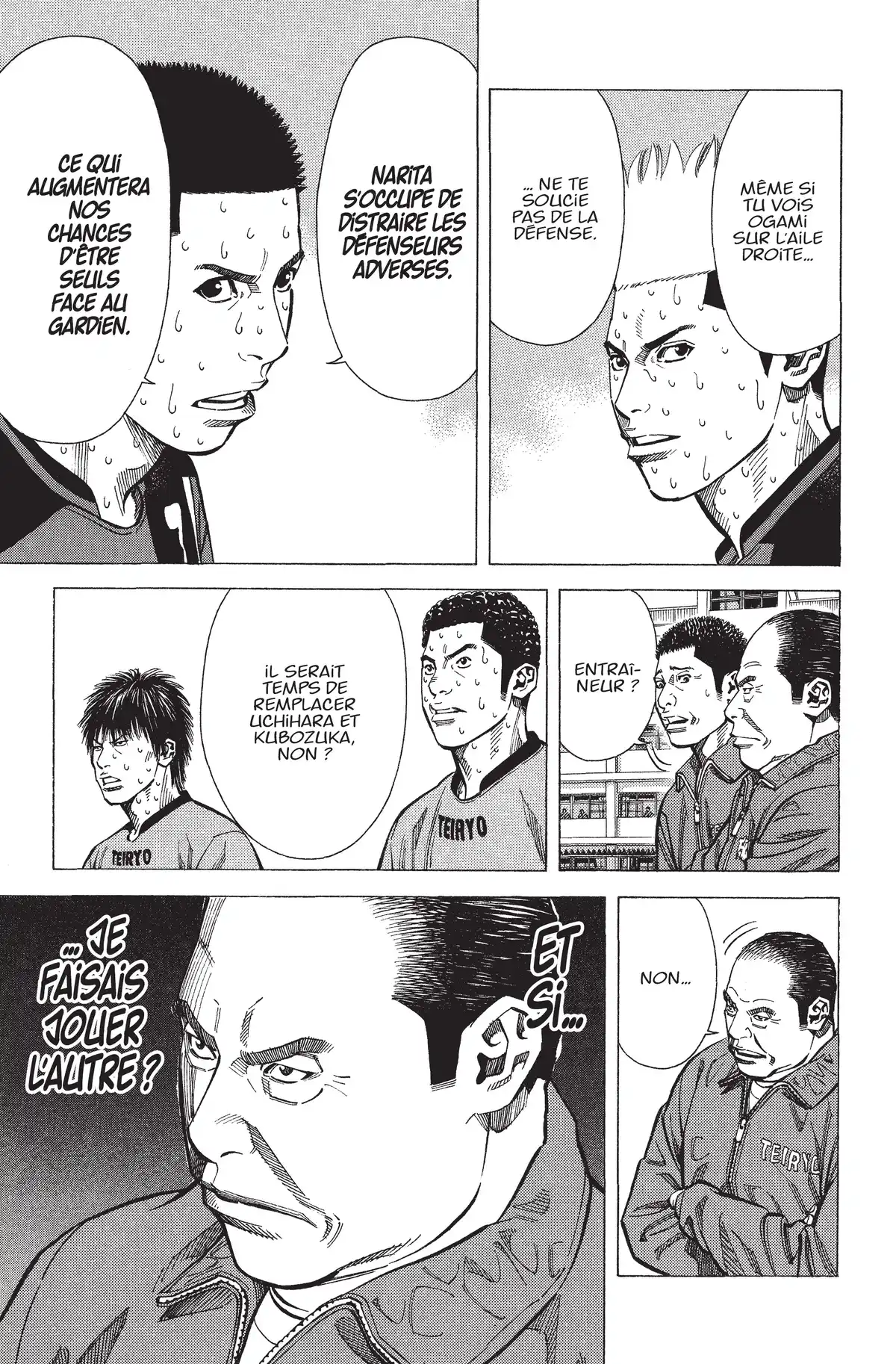 Angel Voice Volume 13 page 108