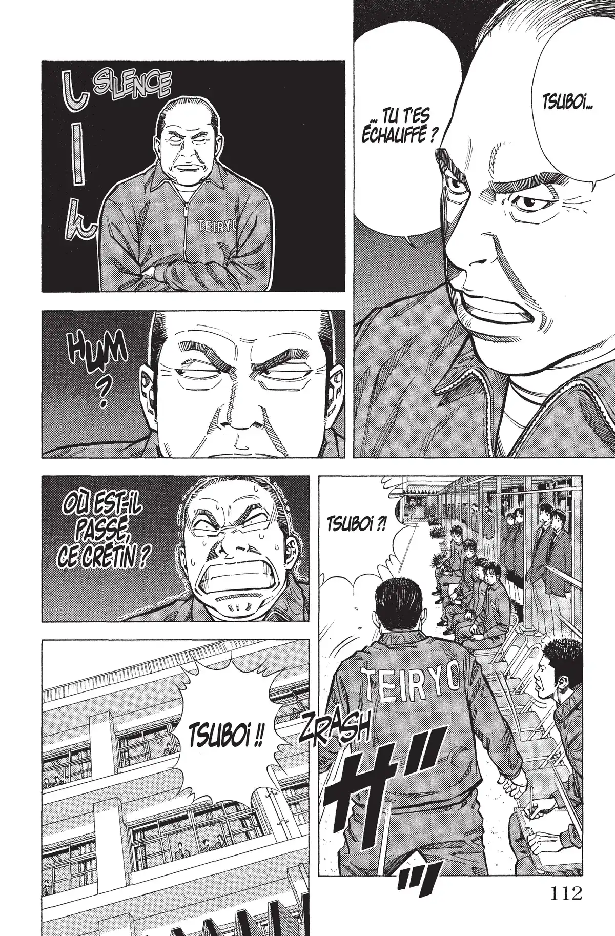 Angel Voice Volume 13 page 109