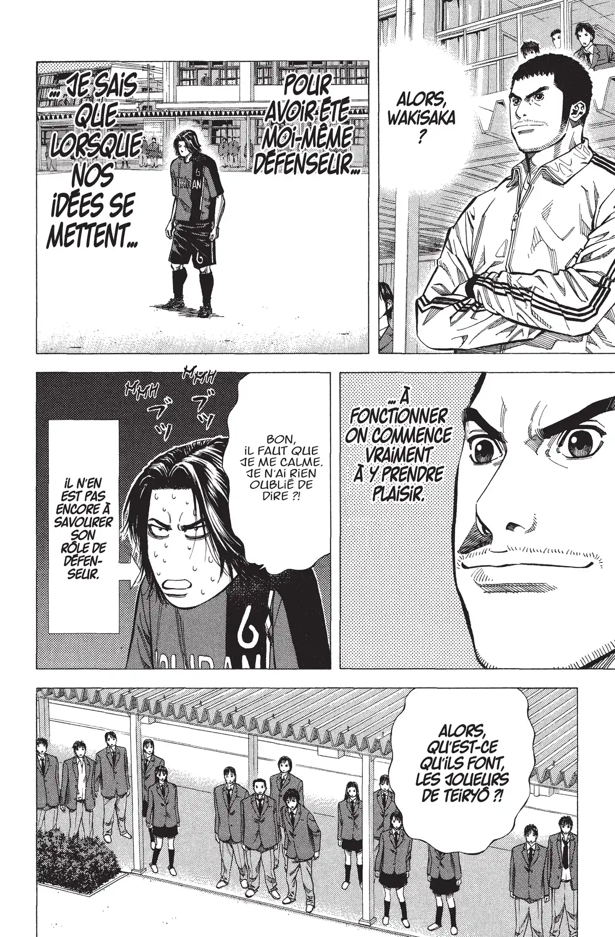 Angel Voice Volume 13 page 66