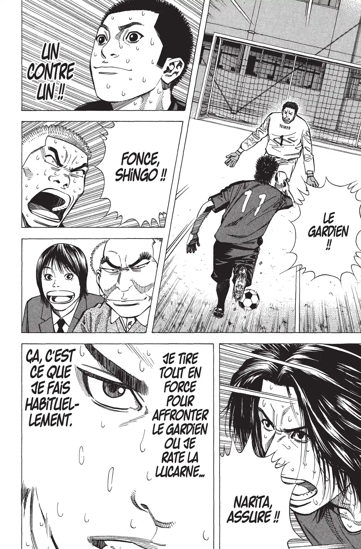 Angel Voice Volume 13 page 72