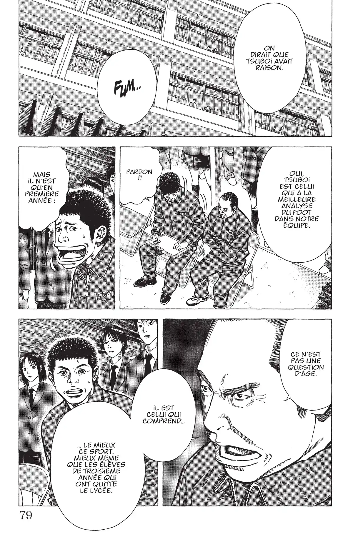 Angel Voice Volume 13 page 77