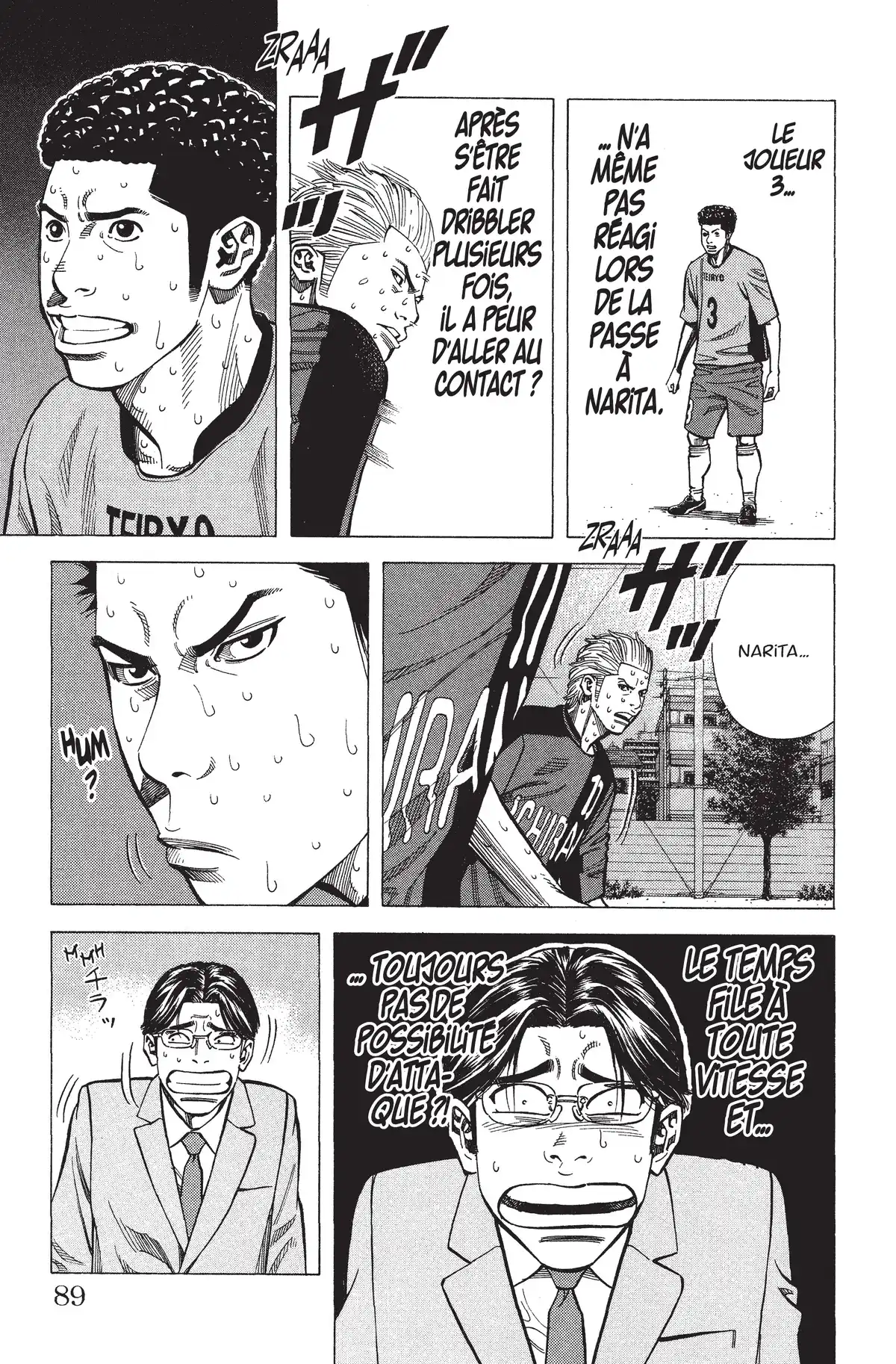 Angel Voice Volume 13 page 87