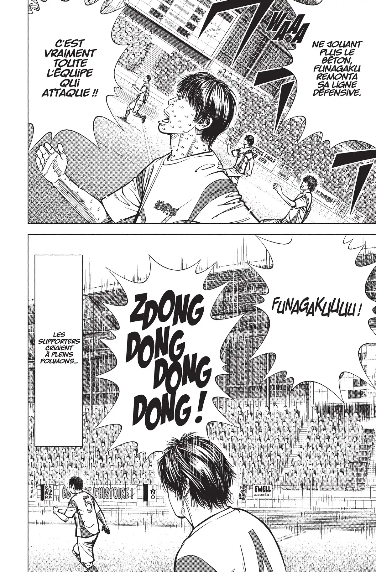 Angel Voice Volume 37 page 104