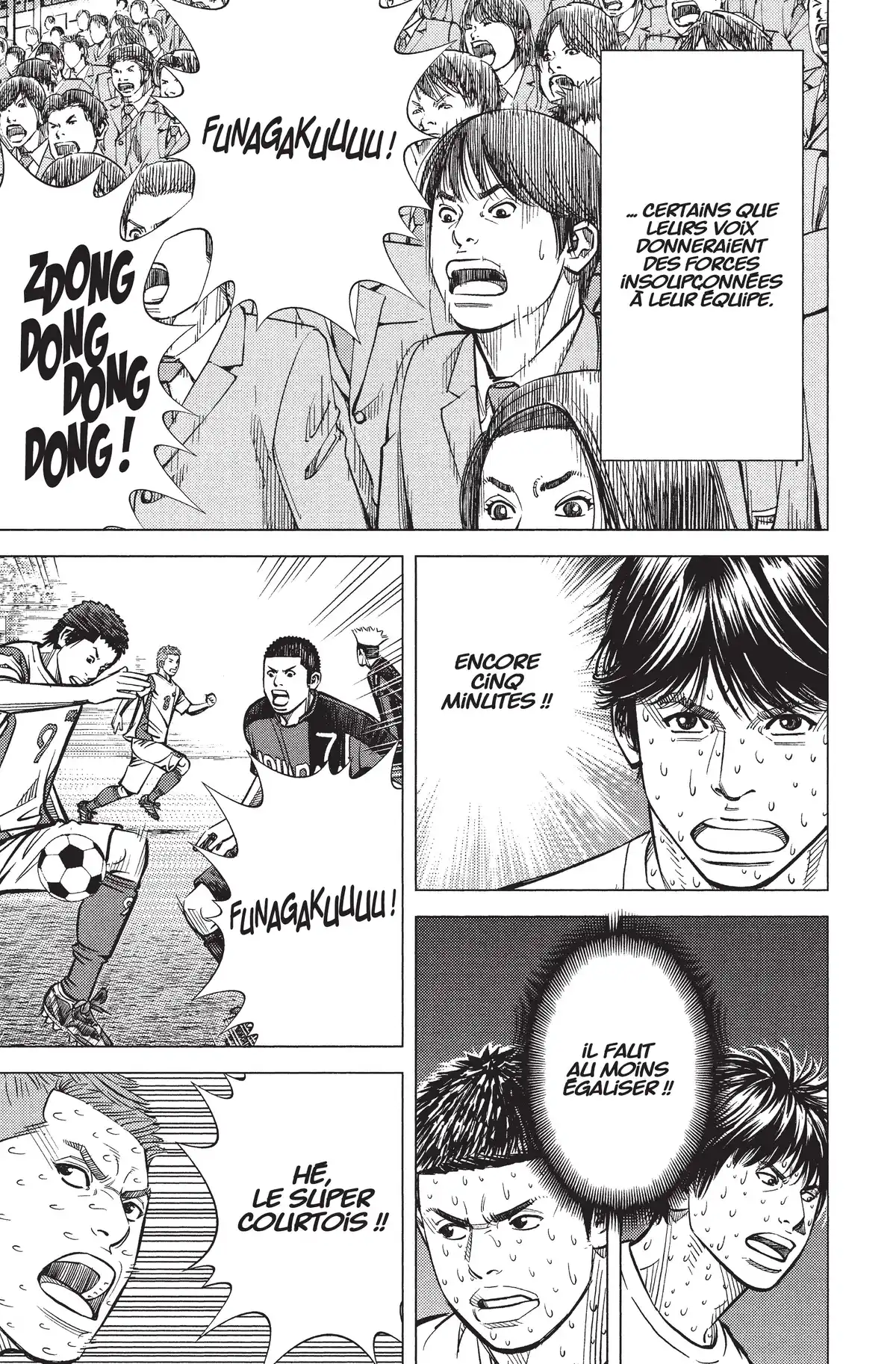 Angel Voice Volume 37 page 105