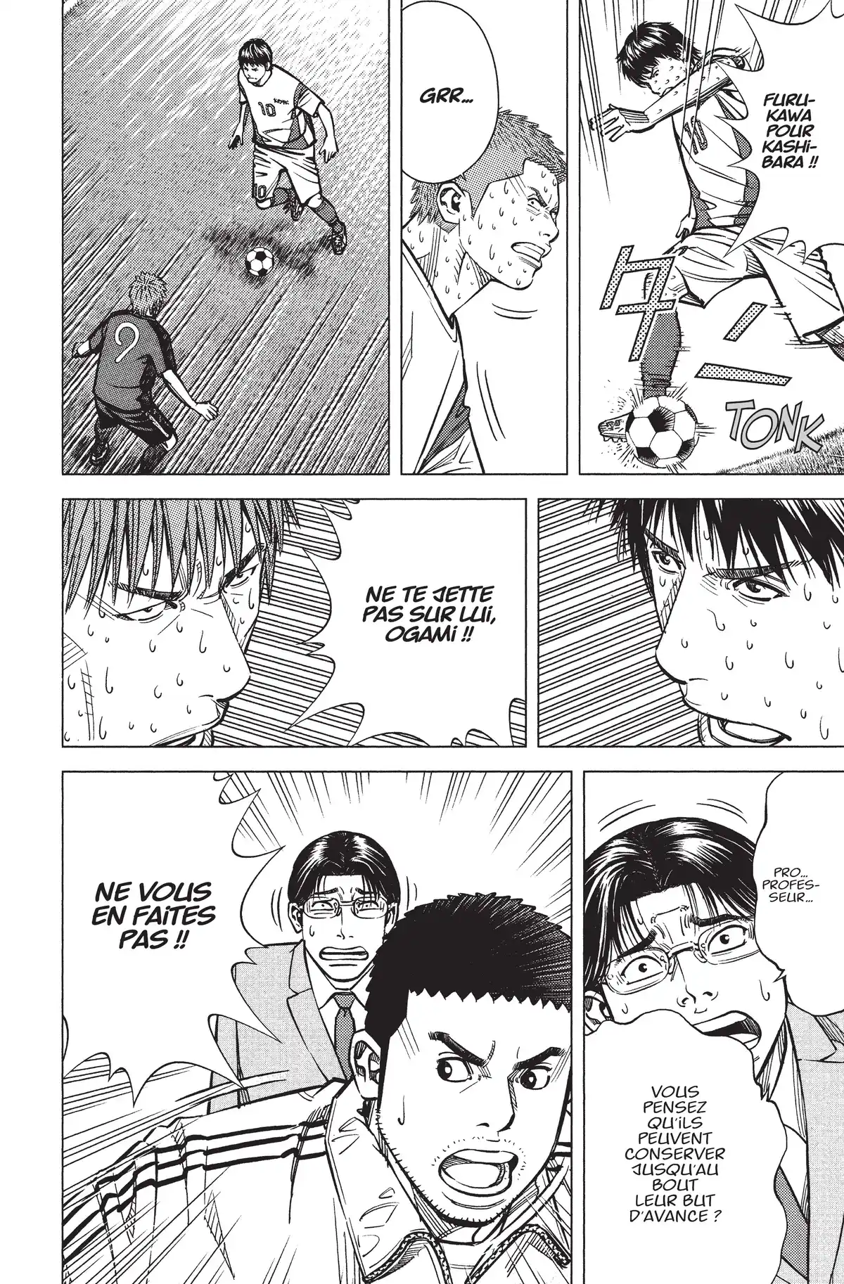 Angel Voice Volume 37 page 106