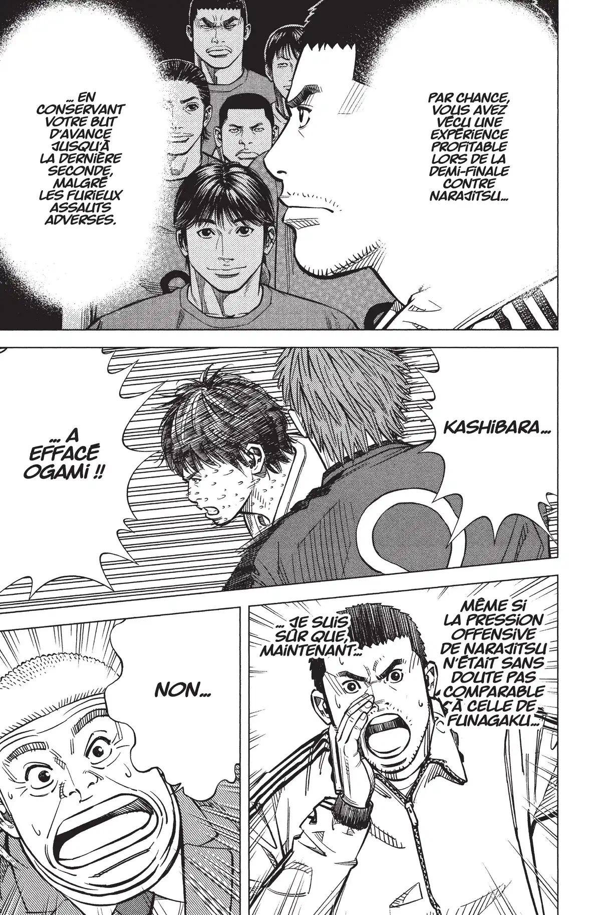 Angel Voice Volume 37 page 107