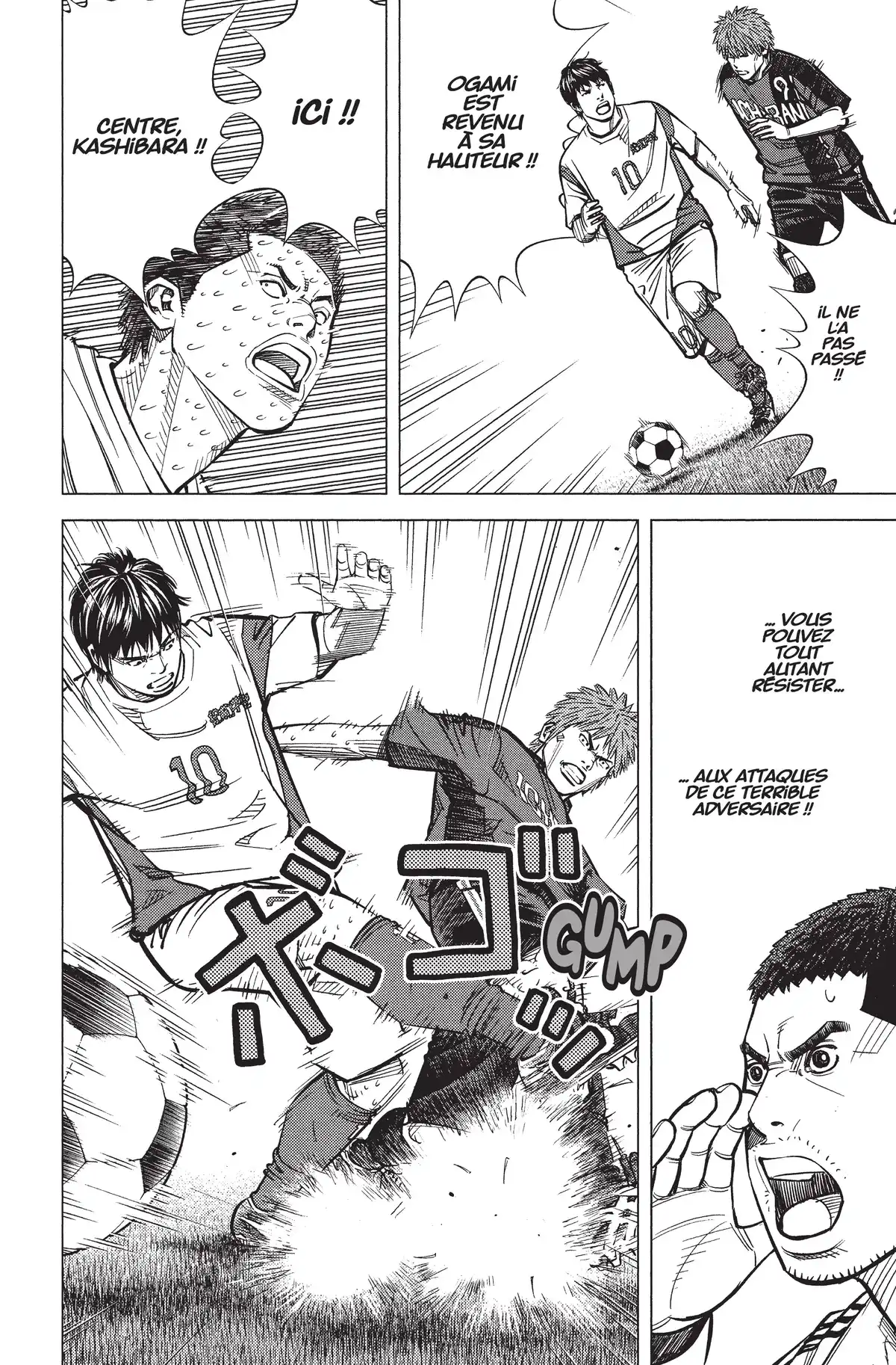 Angel Voice Volume 37 page 108