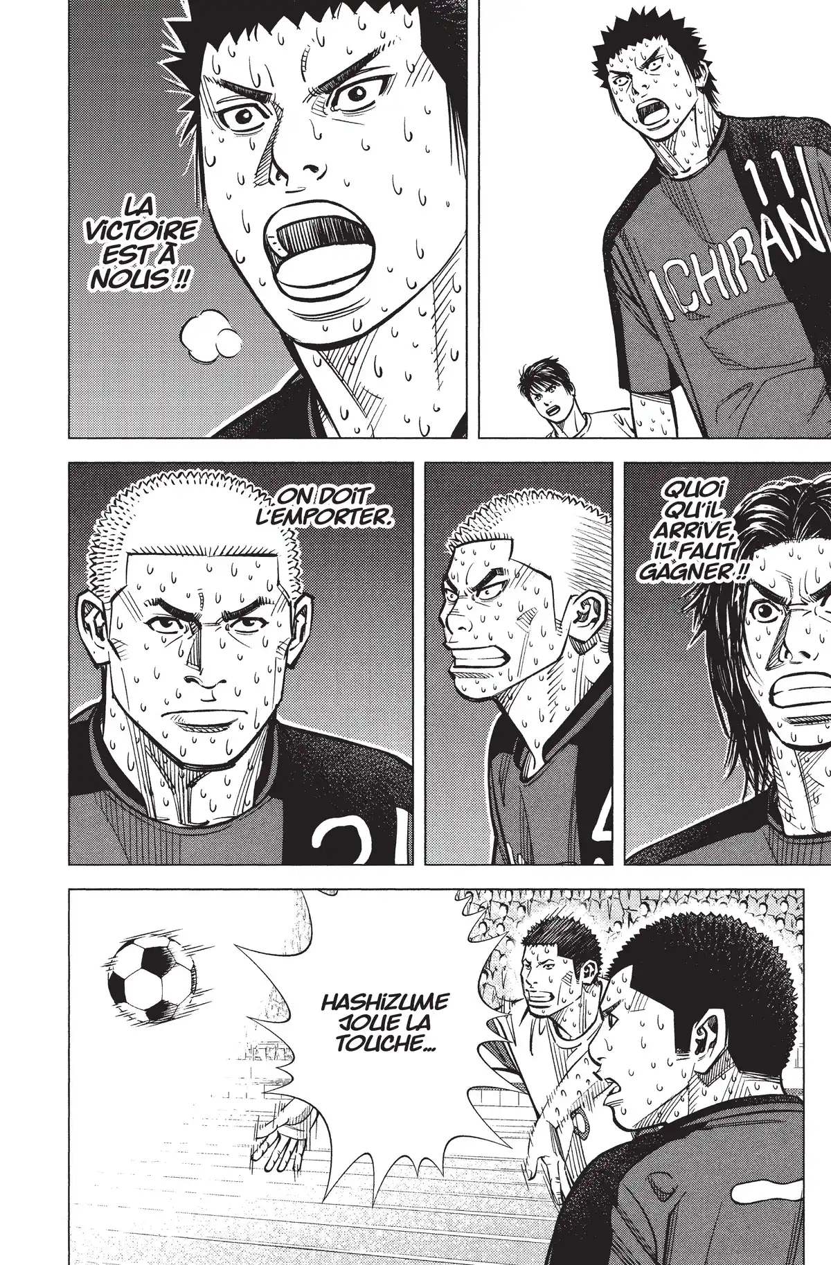 Angel Voice Volume 37 page 110