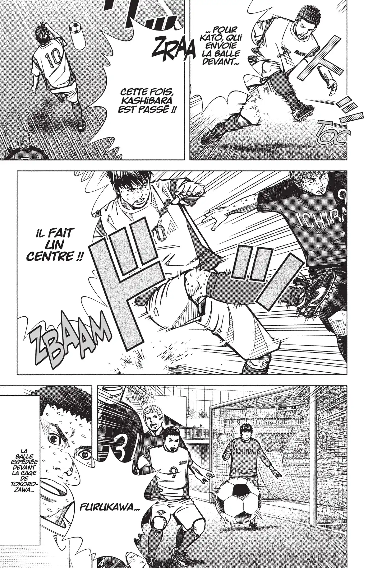 Angel Voice Volume 37 page 111