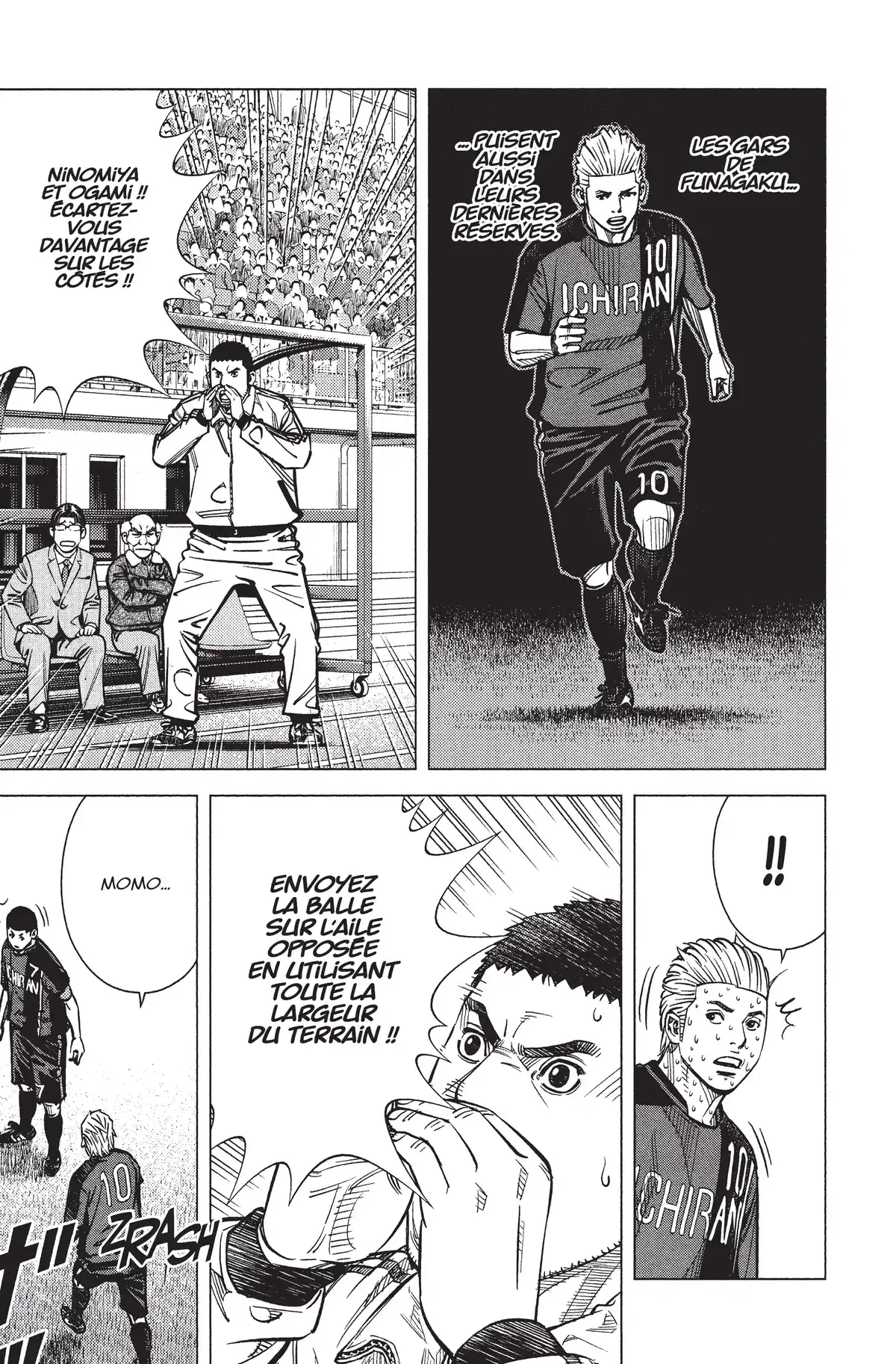 Angel Voice Volume 37 page 35
