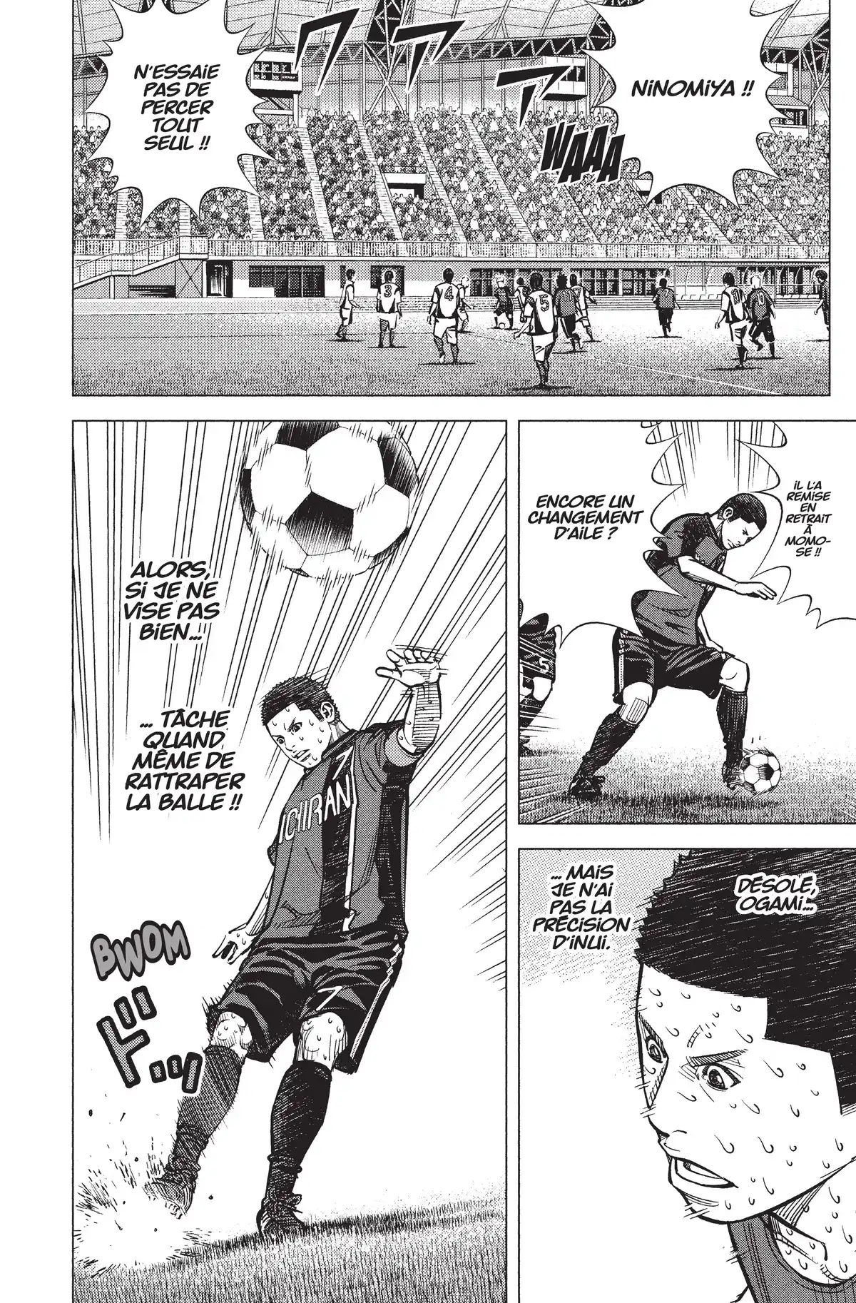 Angel Voice Volume 37 page 38