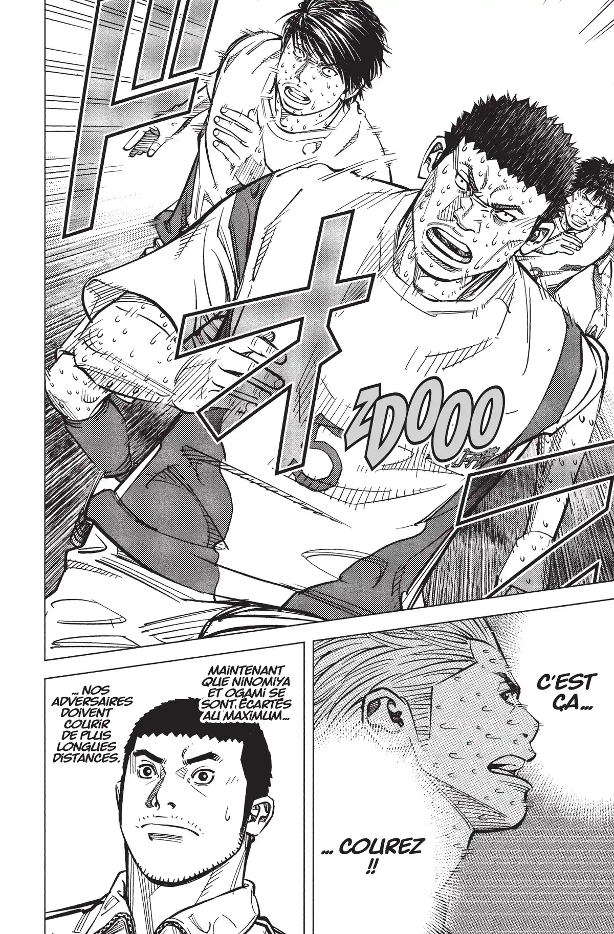 Angel Voice Volume 37 page 40